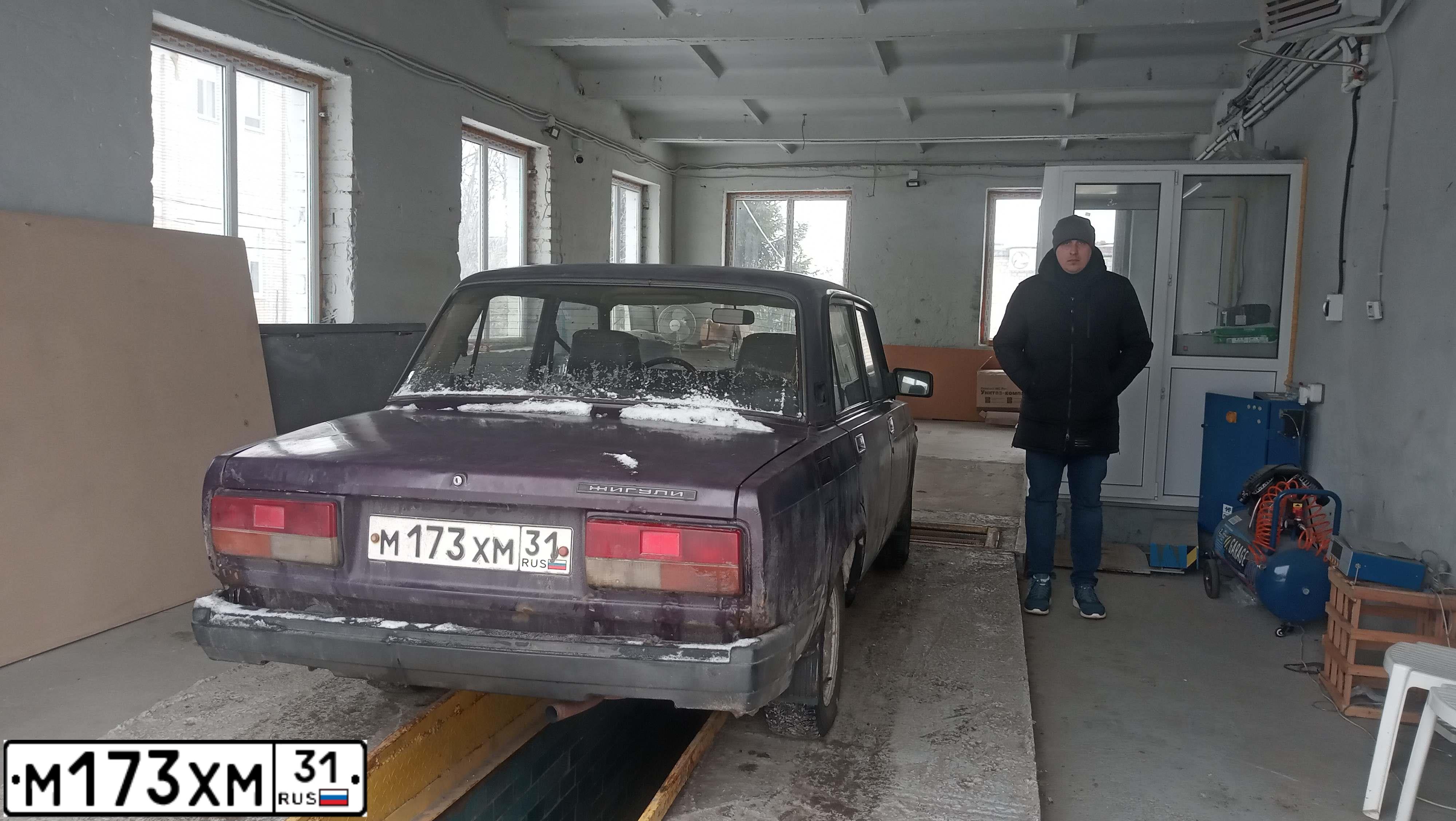 Фото автомобиля LADA 2107, 2002 — госномер К925УН38