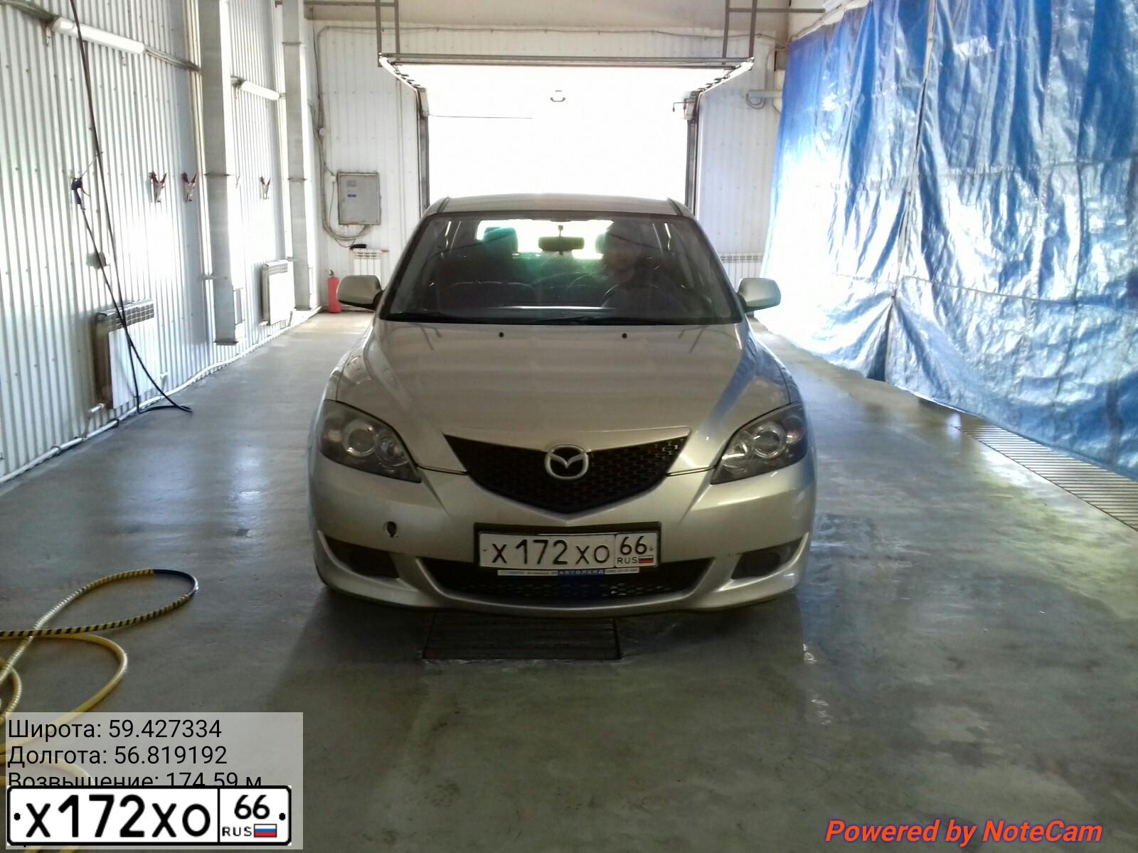 Фото автомобиля MAZDA 3, 2005 — госномер С410АХ159. Цвет: ЗОЛОТИСТЫЙ