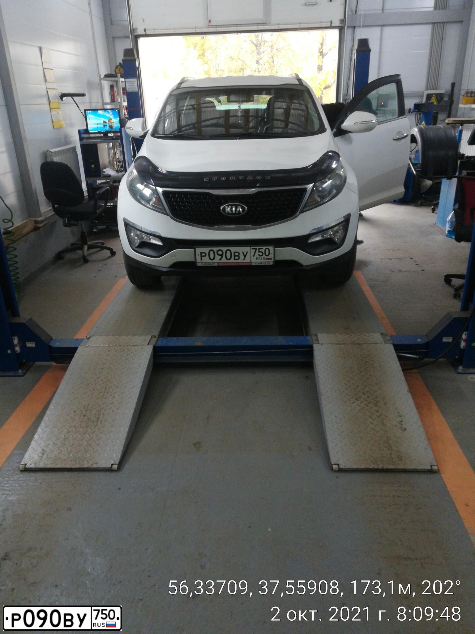 Фото автомобиля KIA SPORTAGE, 2014 — госномер Р090ВУ750. Цвет: Белый