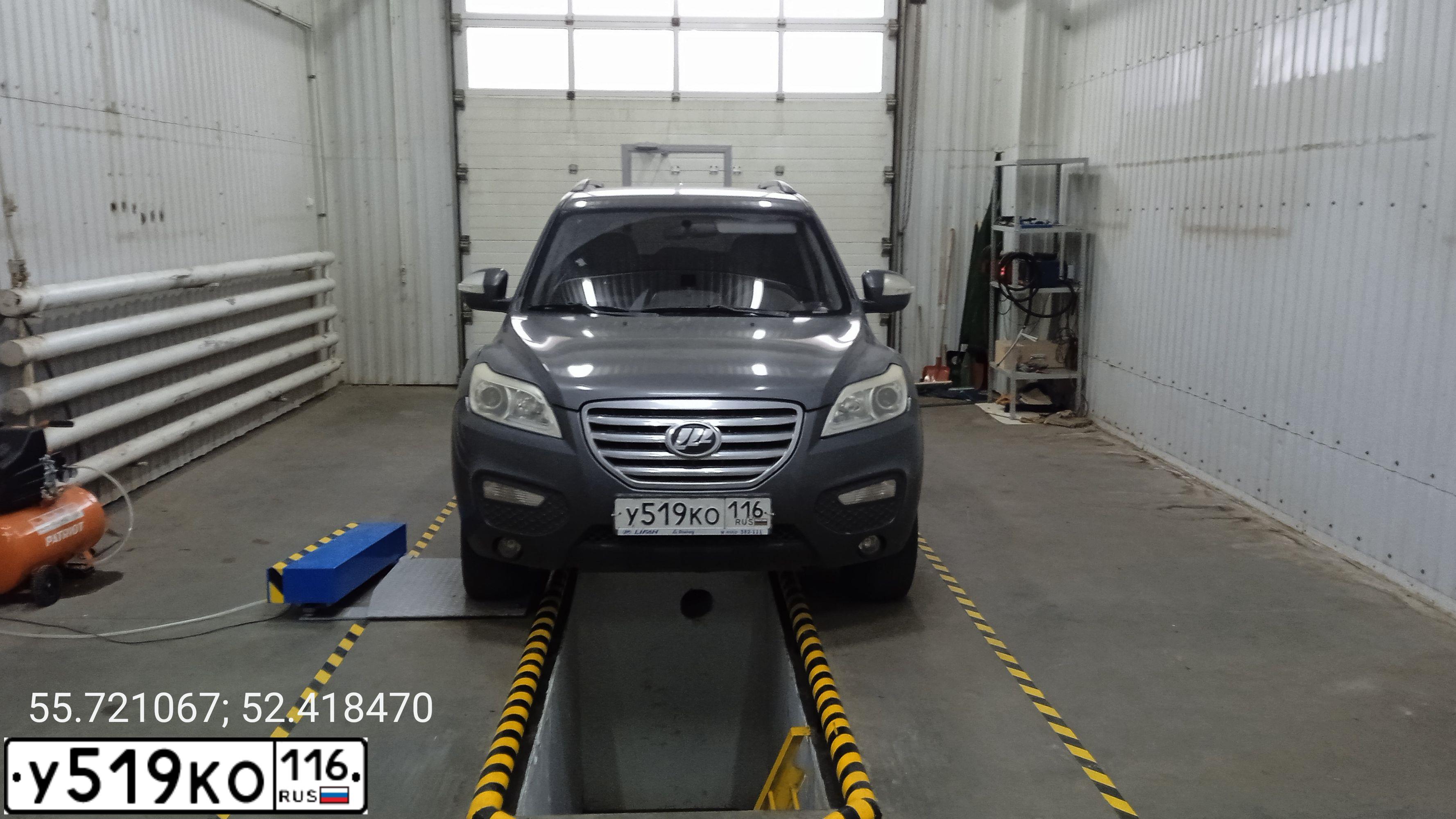 Фото автомобиля LIFAN X60, 2014 — госномер Е775ЕА122. Цвет: СЕРЫЙ