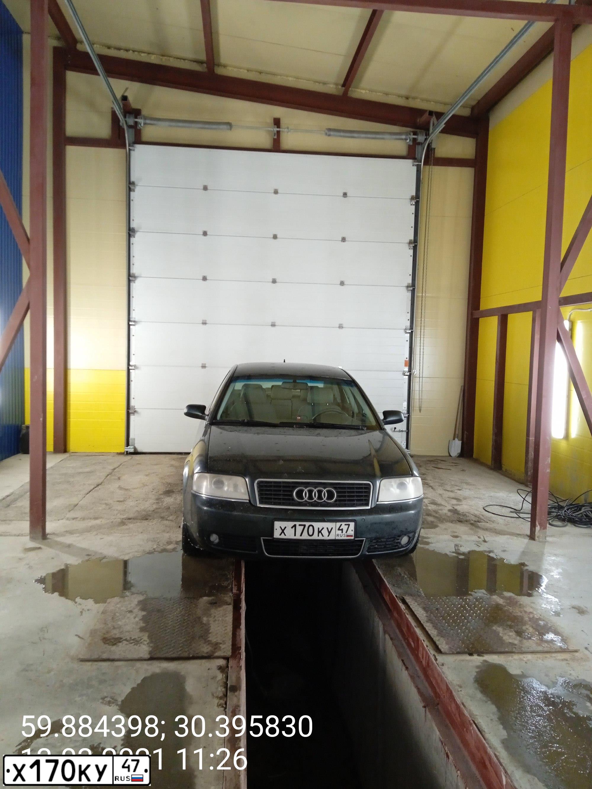 Фото автомобиля AUDI A6, 2003 — госномер Н197МА60. Цвет: Темно-зеленый