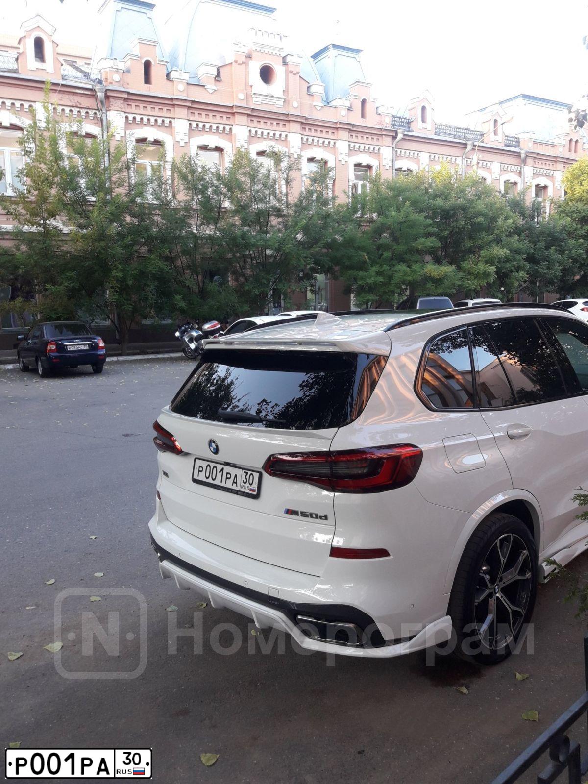 Фото автомобиля HYUNDAI ELANTRA, 2011 — госномер К744ЕВ777. Цвет: Белый