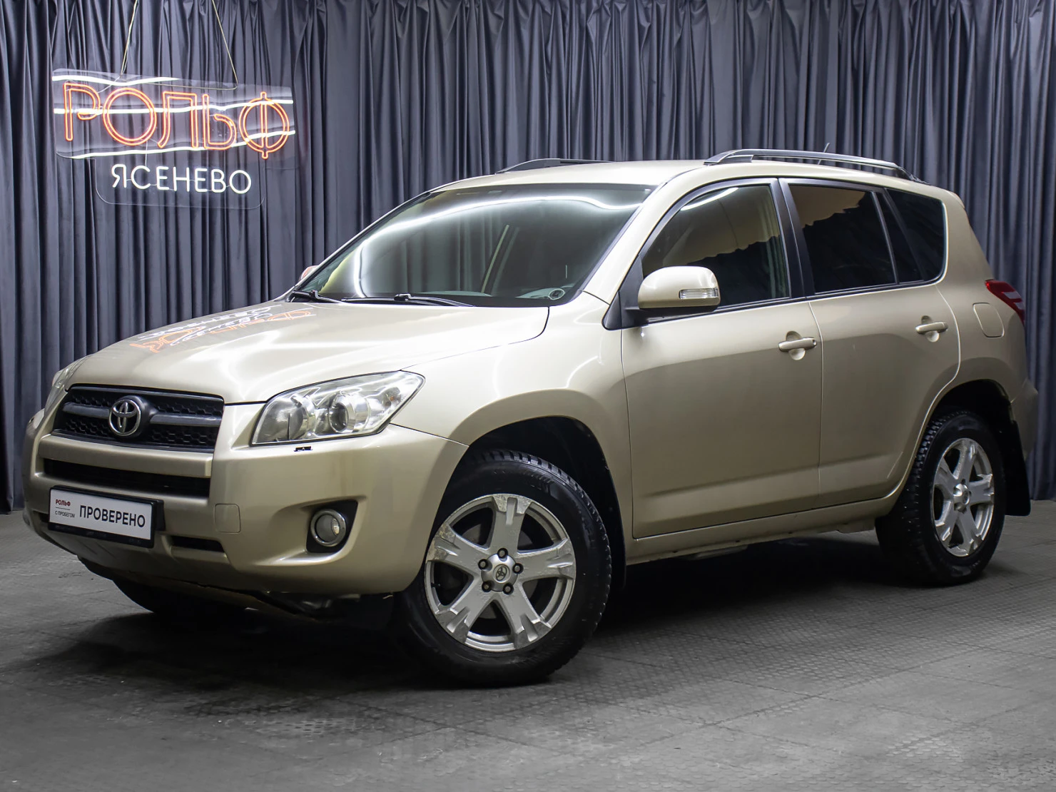 Фото автомобиля TOYOTA RAV4, 2009 — госномер М148КТ797. Цвет: БЕЖЕВЫЙ