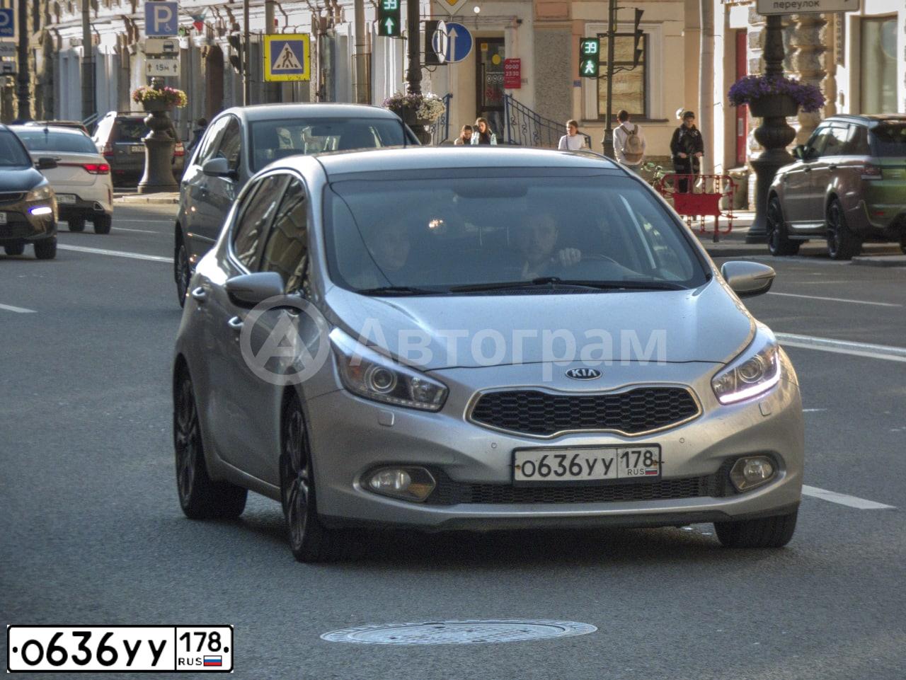Фото автомобиля KIA CEE'D, 2013 — госномер О636УУ178. Цвет: ПЕРЛАМУТРОВО-СЕРЕБРИСТЫЙ
