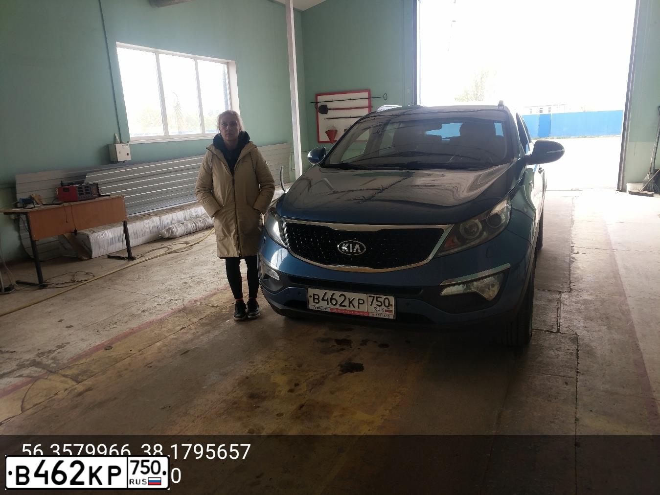 Фото автомобиля KIA SPORTAGE, 2014 — госномер В462КР750. Цвет: синий
