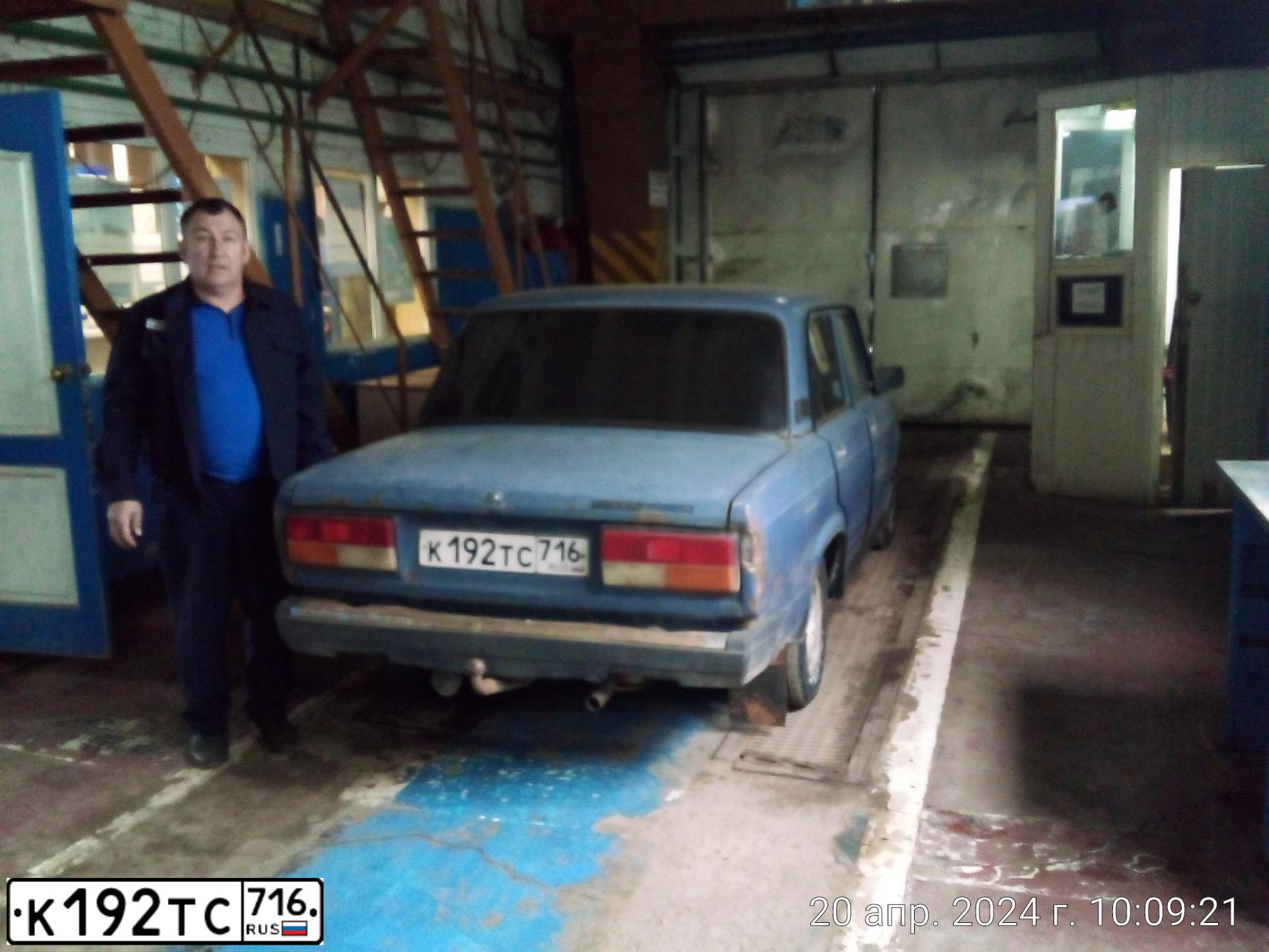 Фото автомобиля LADA 2107, 2006 — госномер Р123РР16. Цвет: синий