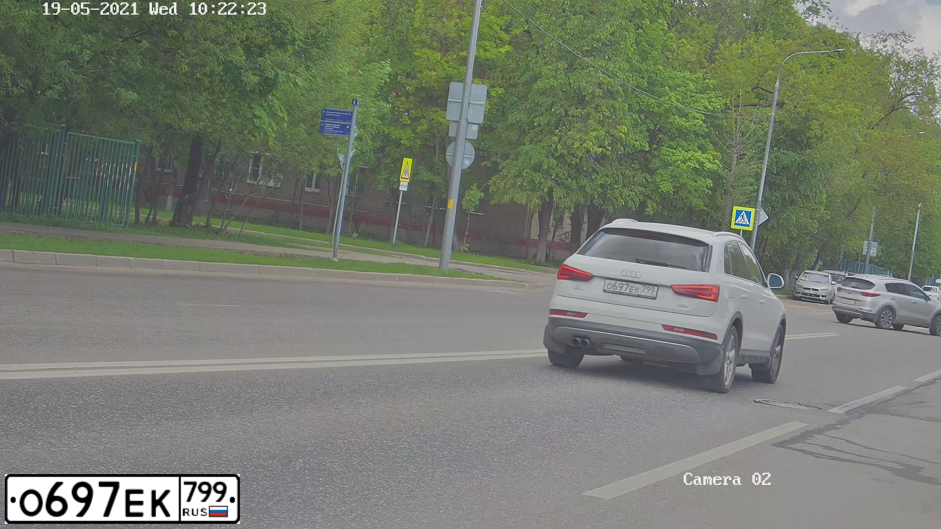 Фото автомобиля AUDI Q3, 2015 — госномер О697ЕК799. Цвет: БЕЛЫЙ