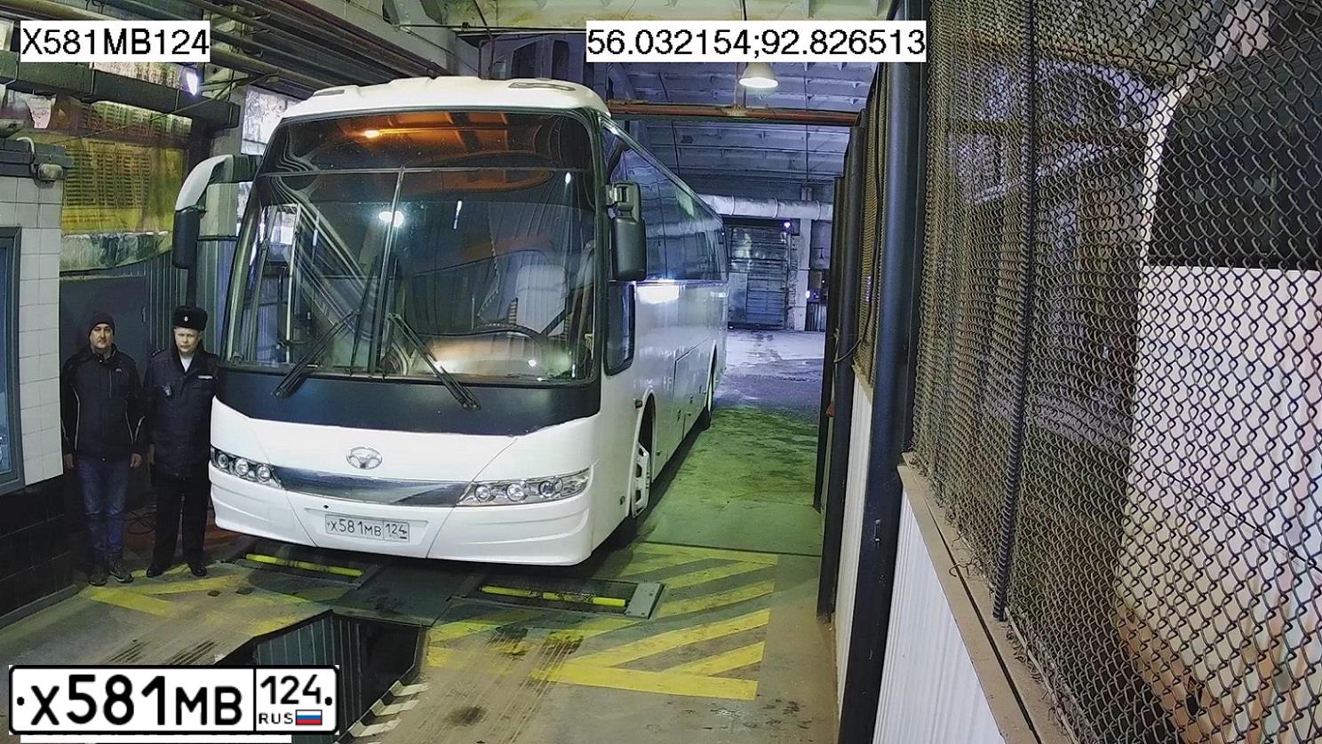 Фото автомобиля DAEWOO SERIE BH, 2013 — госномер Х581МВ124. Цвет: БЕЛЫЙ