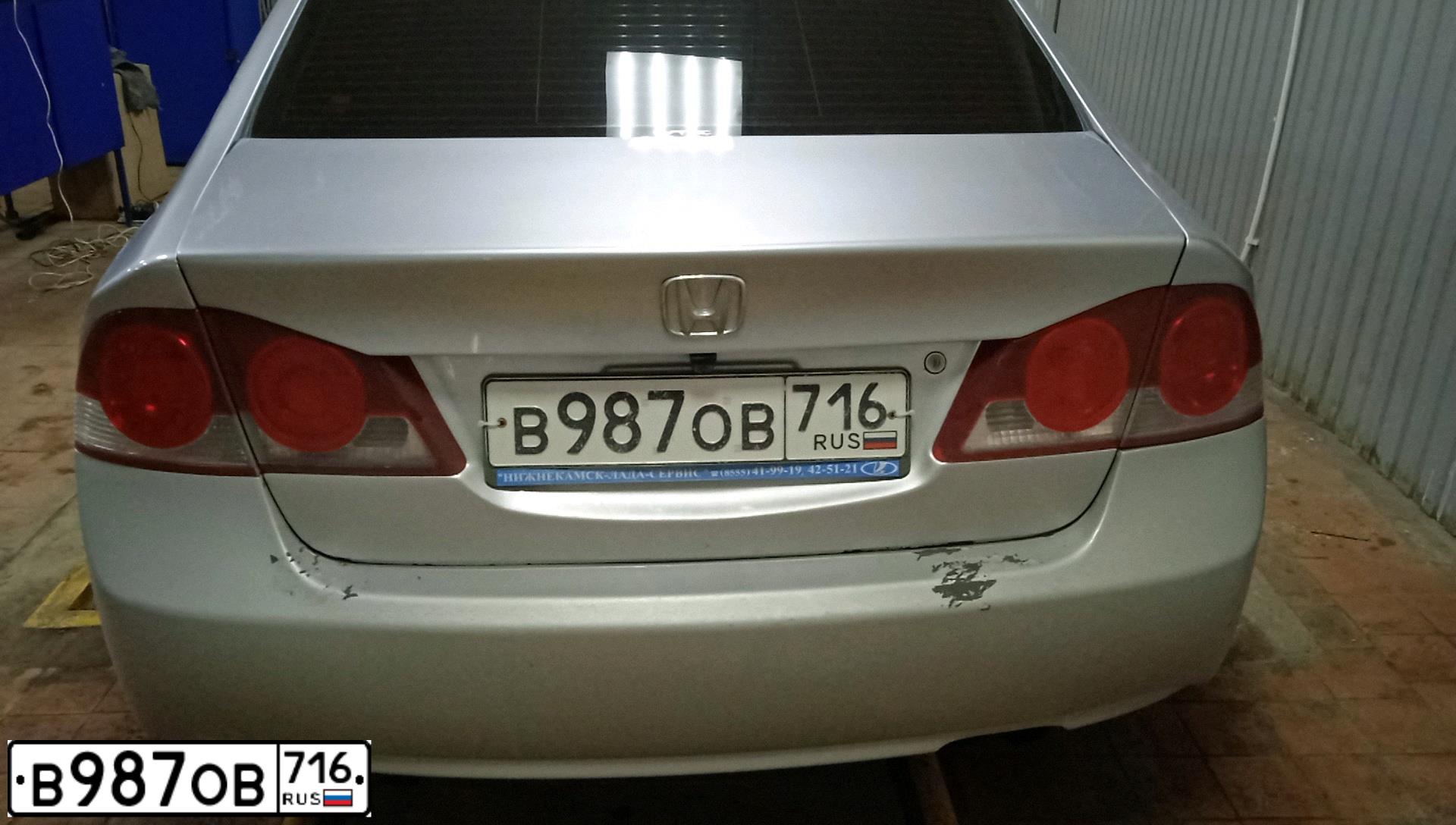 Фото автомобиля HONDA CIVIC, 2007 — госномер В987ОВ716