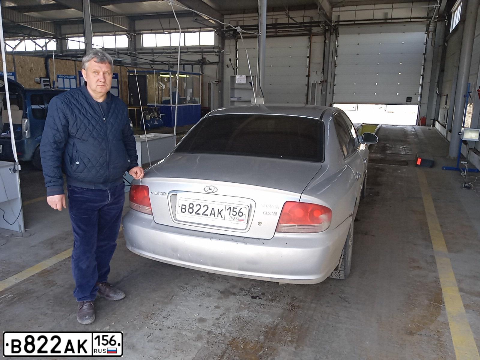 Фото автомобиля TAGAZ SONATA, 2007 — госномер В822АК156. Цвет: СЕРЕБРИСТЫЙ