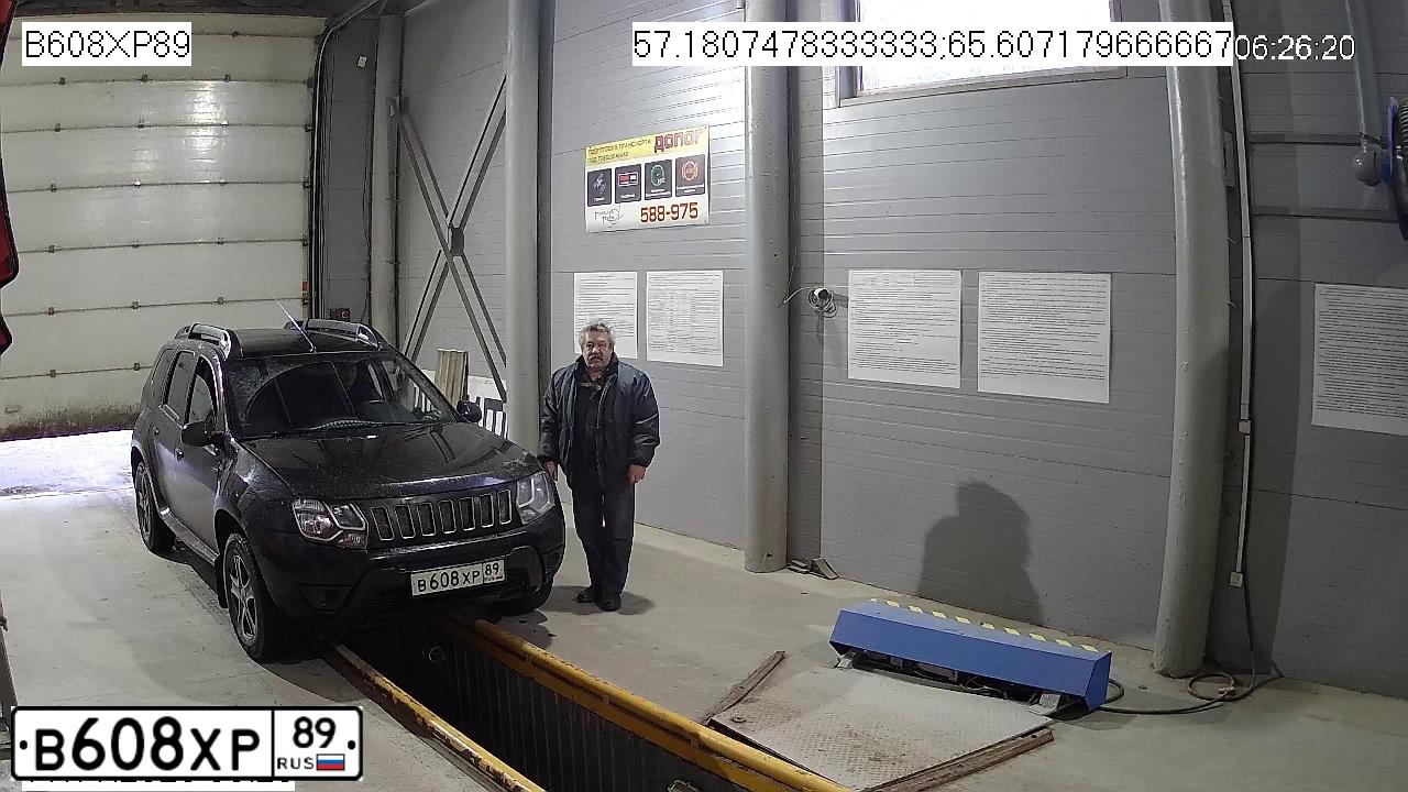 Фото автомобиля RENAULT DUSTER, 2016 — госномер А949ВО186. Цвет: ЧЕРНЫЙ