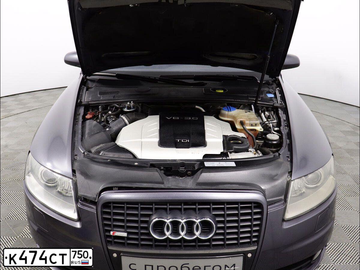 Фото автомобиля AUDI A6, 2012 — госномер О001МХ790. Цвет: СЕРО-КОРИЧНЕВЫЙ