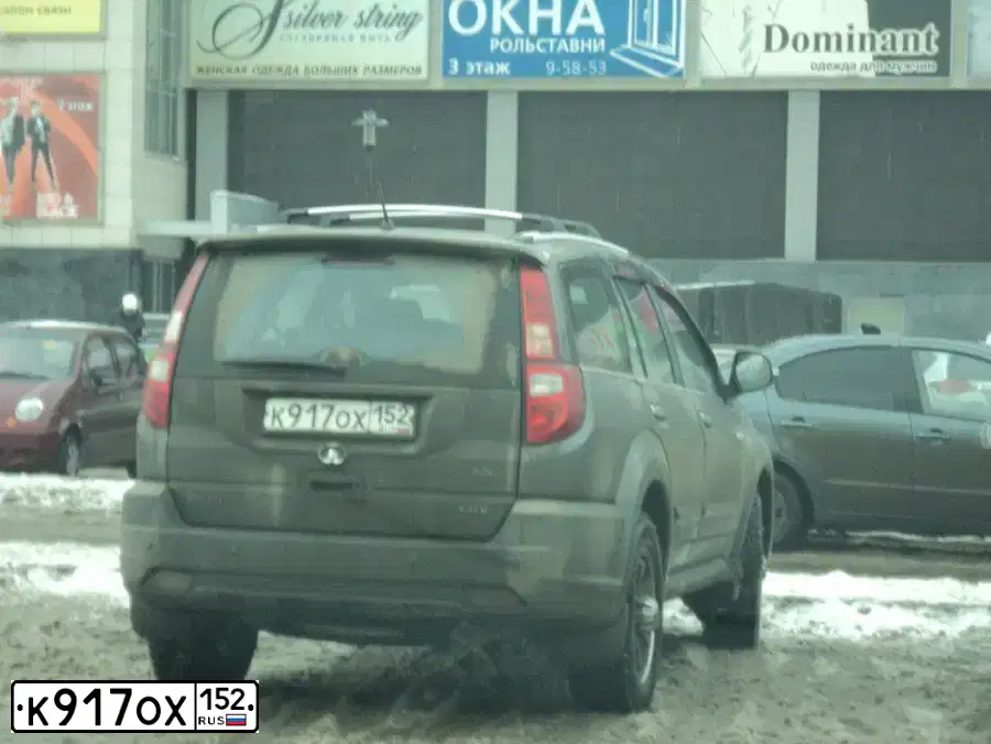 Фото автомобиля ГРЕЙТ ВОЛЛ CC6460KM27, 2012 — госномер Н779КТ21. Цвет: ТЕМНО-СЕРЫЙ