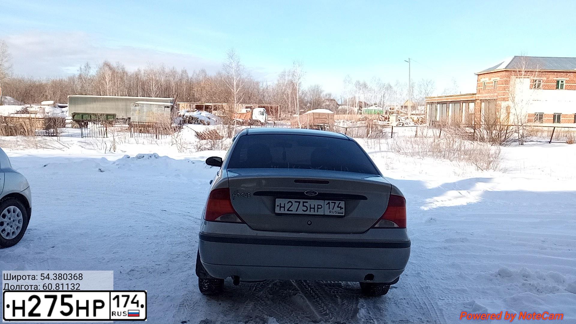 Фото автомобиля FORD FOCUS, 2003 — госномер Х213КУ72. Цвет: СЕРЫЙ