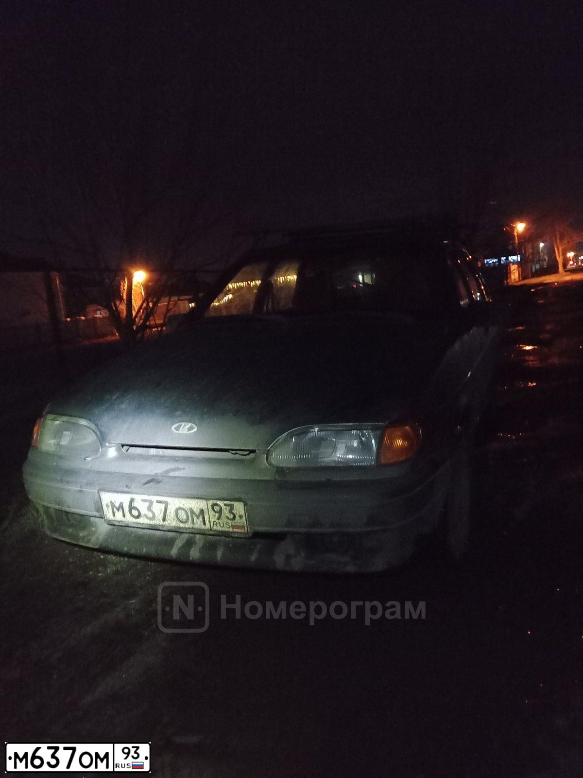 Фото автомобиля LADA 2114 SAMARA, 2008 — госномер М637ОМ93. Цвет: СЕРО-ЗЕЛЕНЫЙ