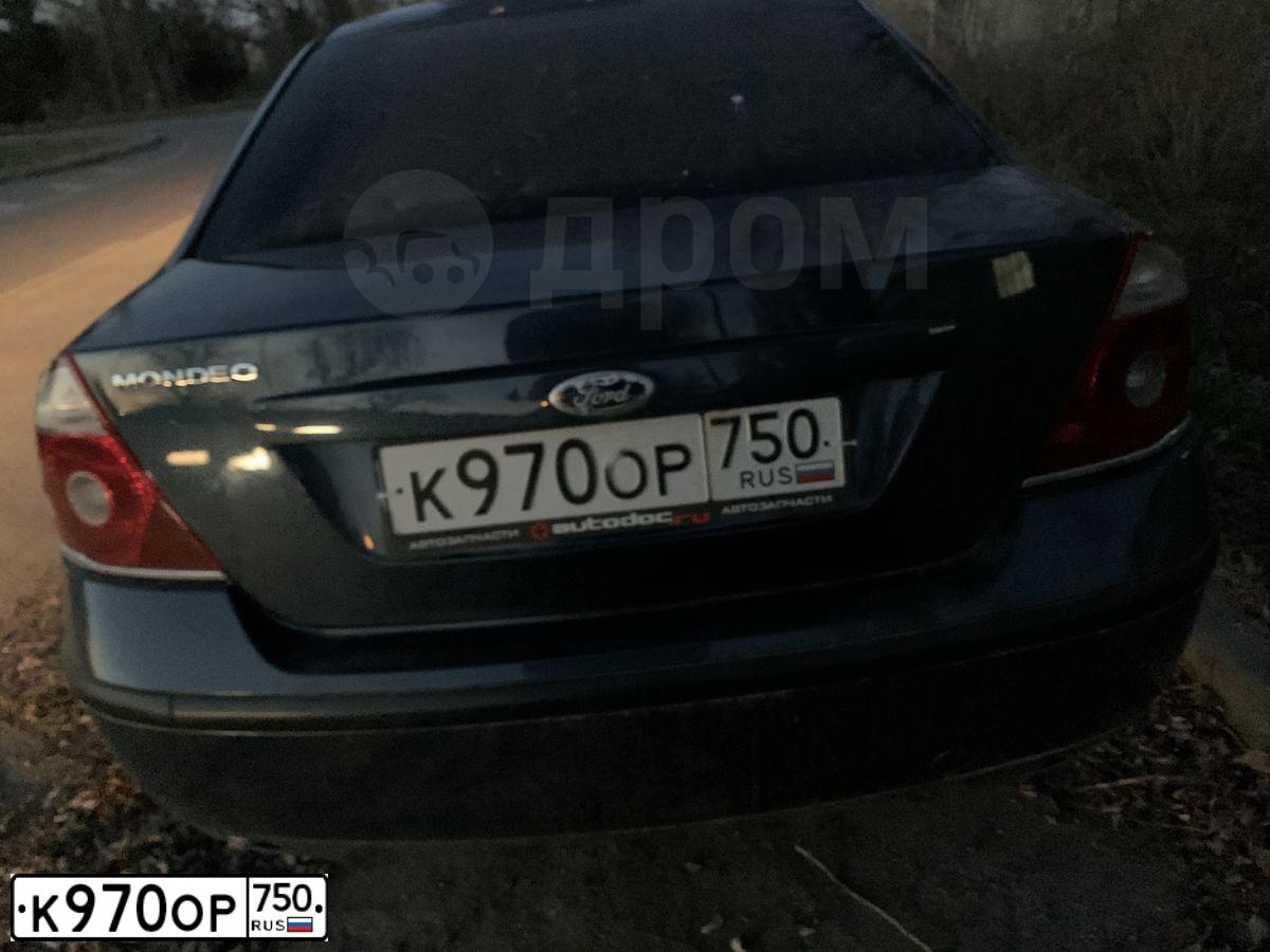 Фото автомобиля FORD MONDEO, 2005 — госномер Н007ВМ82. Цвет: Темно-синий