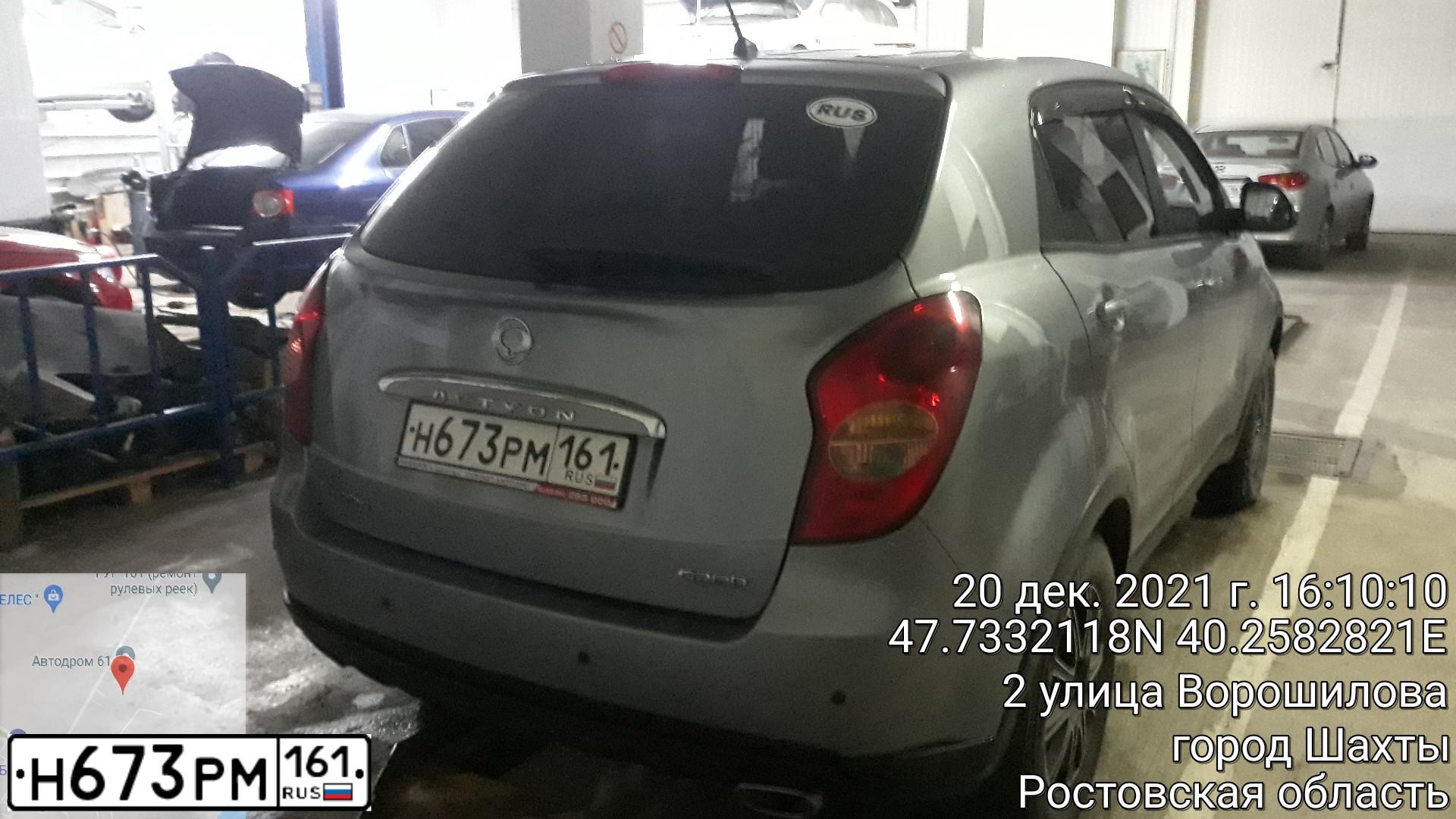 Фото автомобиля SSANGYONG ACTYON, 2012 — госномер Н673РМ161. Цвет: СЕРЫЙ