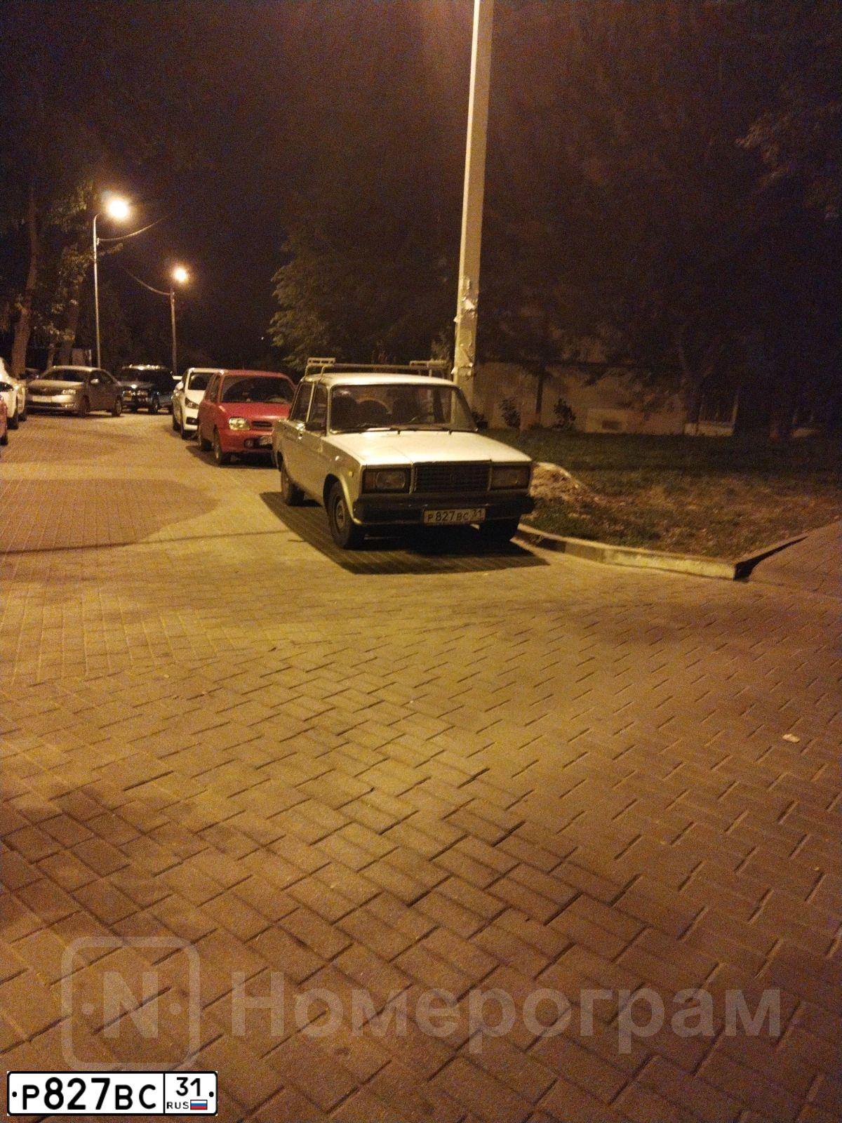 Фото автомобиля VOLKSWAGEN POLO, 2013 — госномер Е773ВВ15. Цвет: Белый