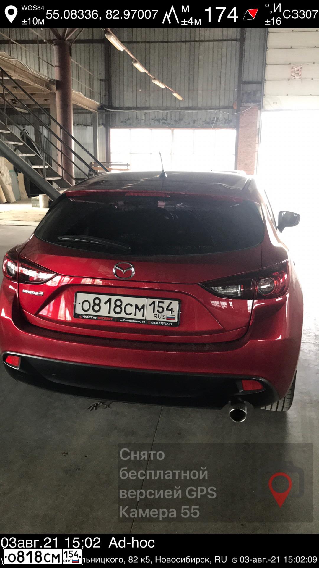 Фото автомобиля MAZDA 3, 2013 — госномер К357ТО122
