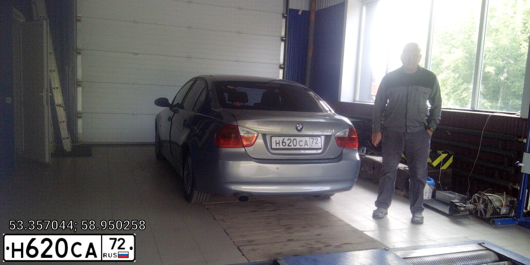 Фото автомобиля БМВ BMW 320, 2005 — госномер У285КМ774. Цвет: СЕРЫЙ