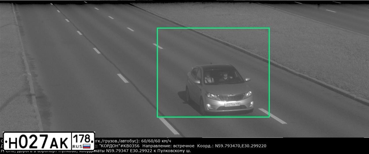 Фото автомобиля KIA RIO, 2012 — госномер Н027АК178. Цвет: СЕРЕБРИСТЫЙ