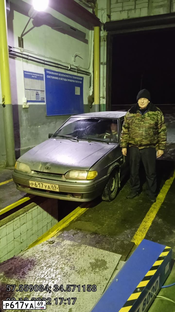 Фото автомобиля LADA 2114 SAMARA, 2008 — госномер Р617УА69. Цвет: СРЕДНИЙ СЕРО-ЗЕЛЕНЫЙ МЕТ.