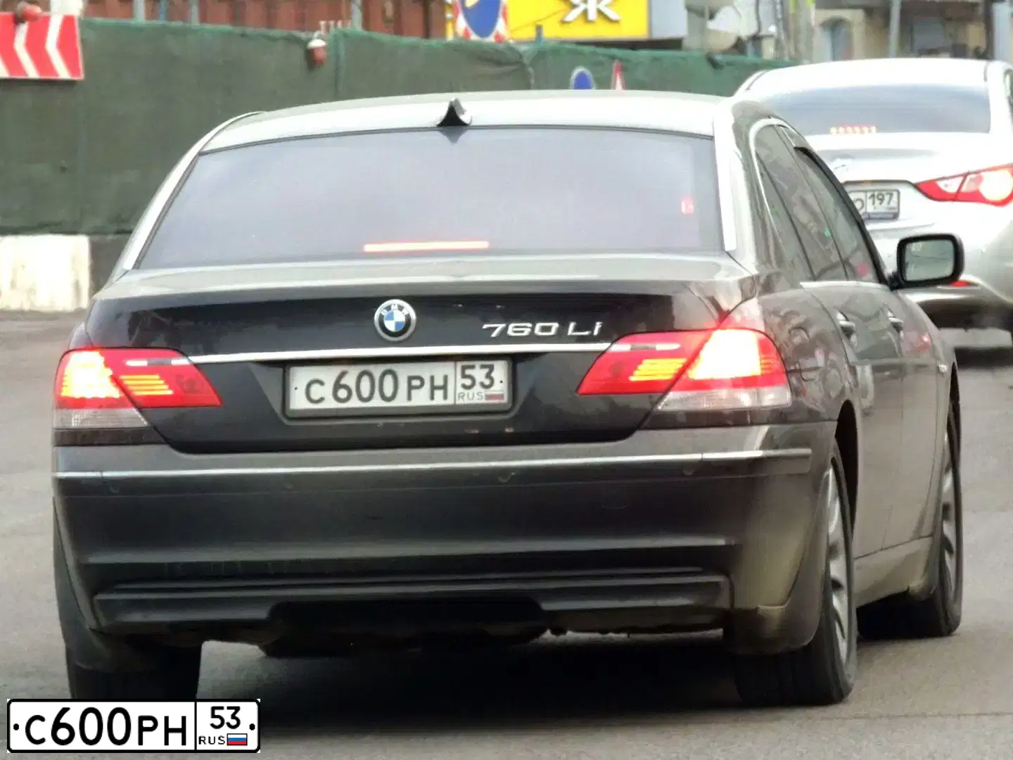 Фото автомобиля BMW SERIE 7, 2006 — госномер С600РН53. Цвет: ЧЕРНЫЙ