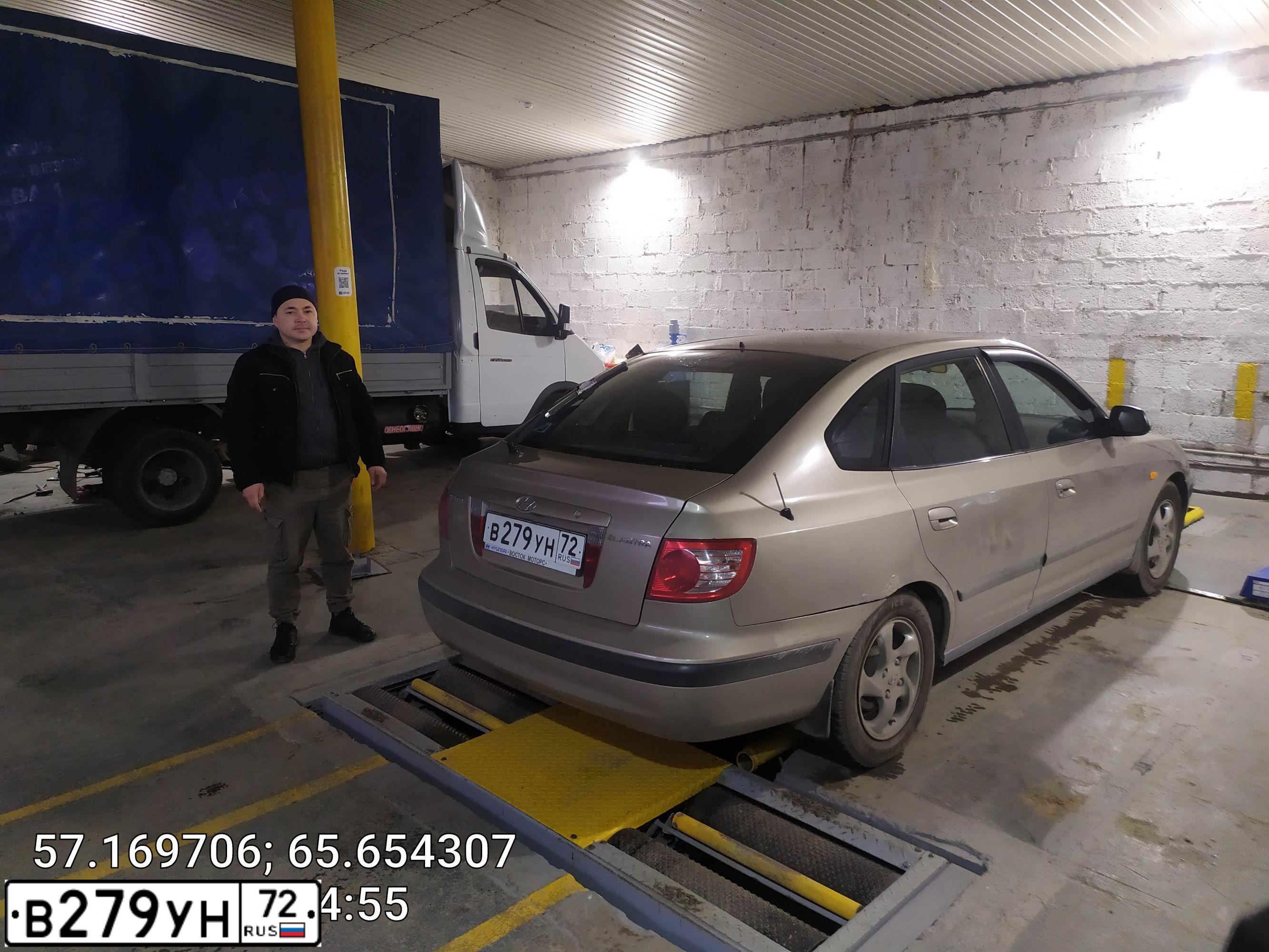 Фото автомобиля HYUNDAI ELANTRA, 2005 — госномер В279УН72. Цвет: БЕЖЕВЫЙ