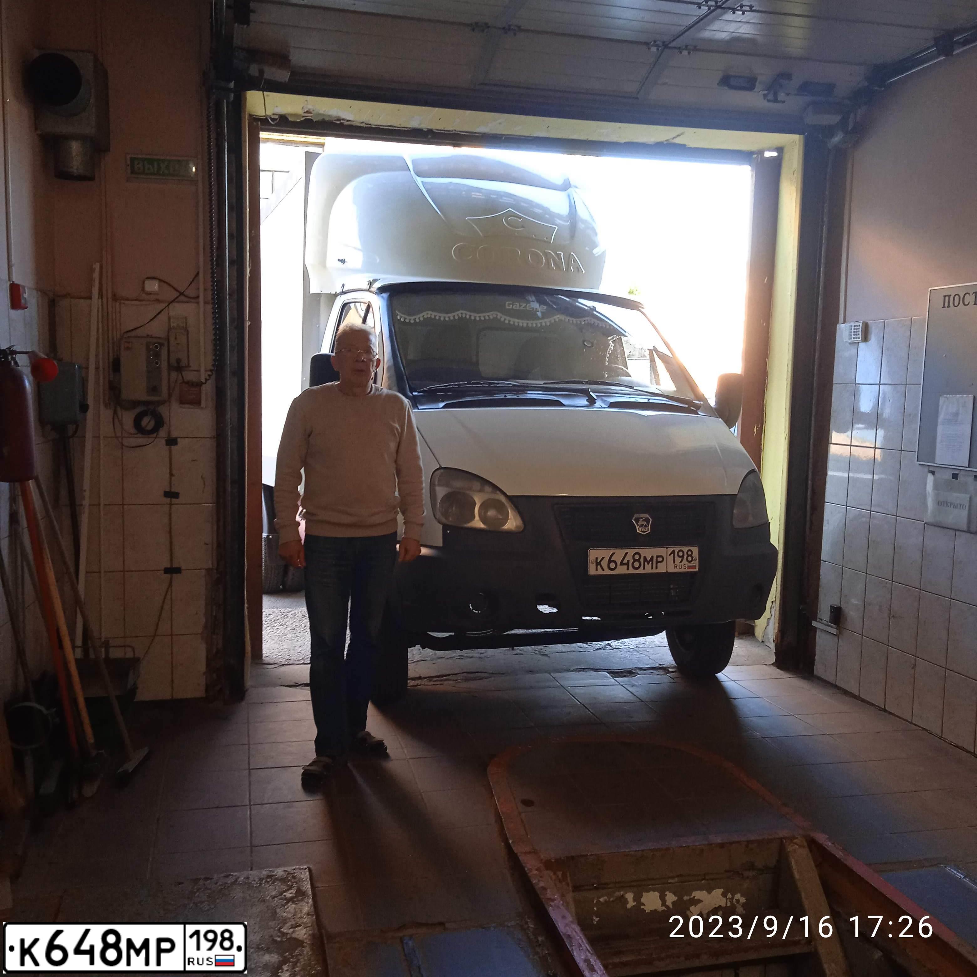 Фото автомобиля 2818-0000010-02 2818 0000010-02, 2006 — госномер С907ХС05. Цвет: Белый