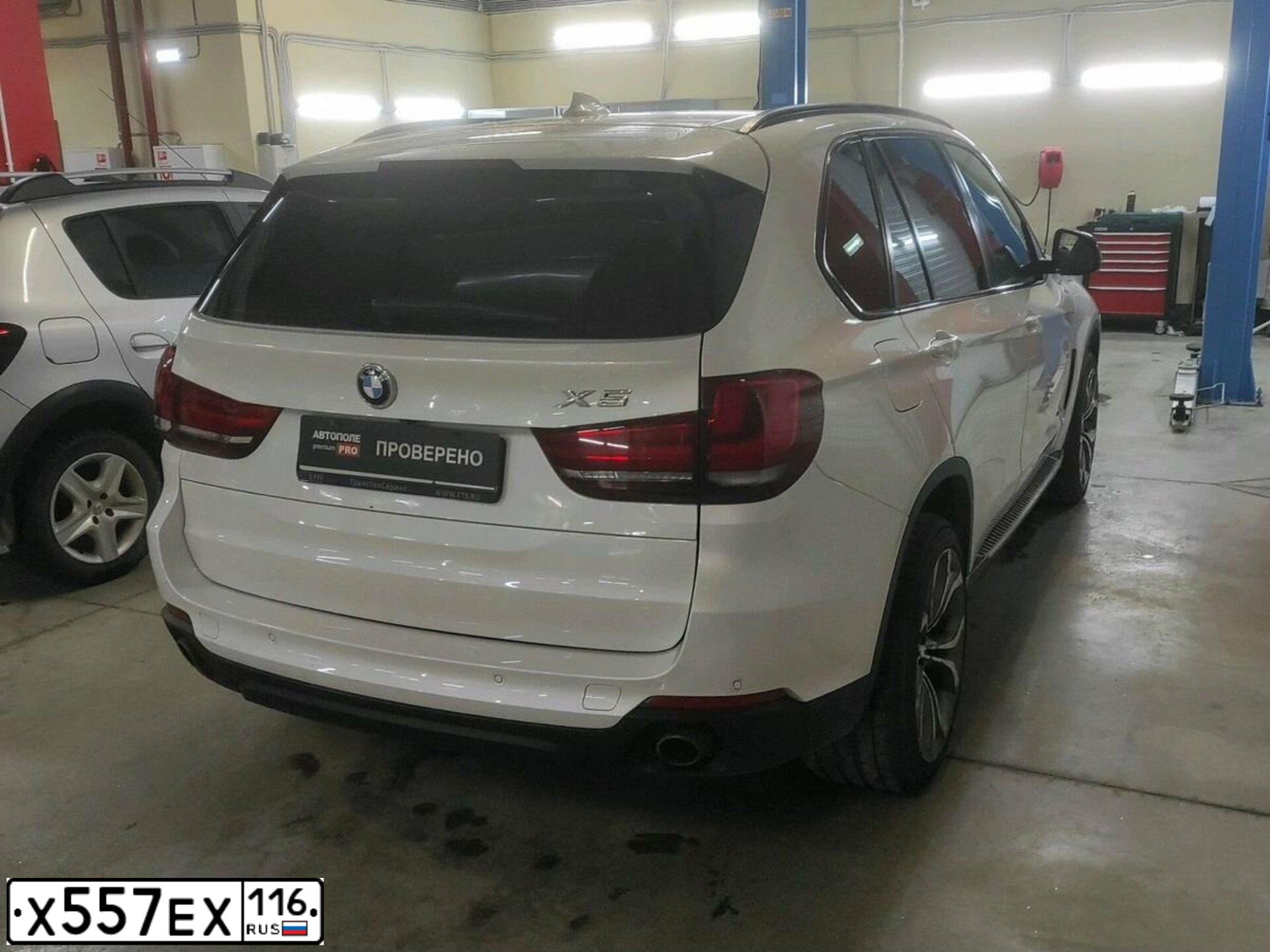 Фото автомобиля BMW X5, 2018 — госномер Х557ЕХ116. Цвет: ЧЕРНЫЙ