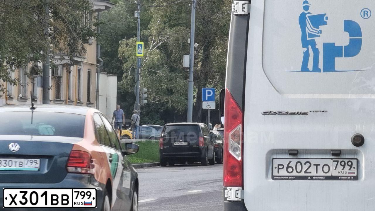 Фото автомобиля MERCEDES C-KLASSE, 2014 — госномер С179НС797