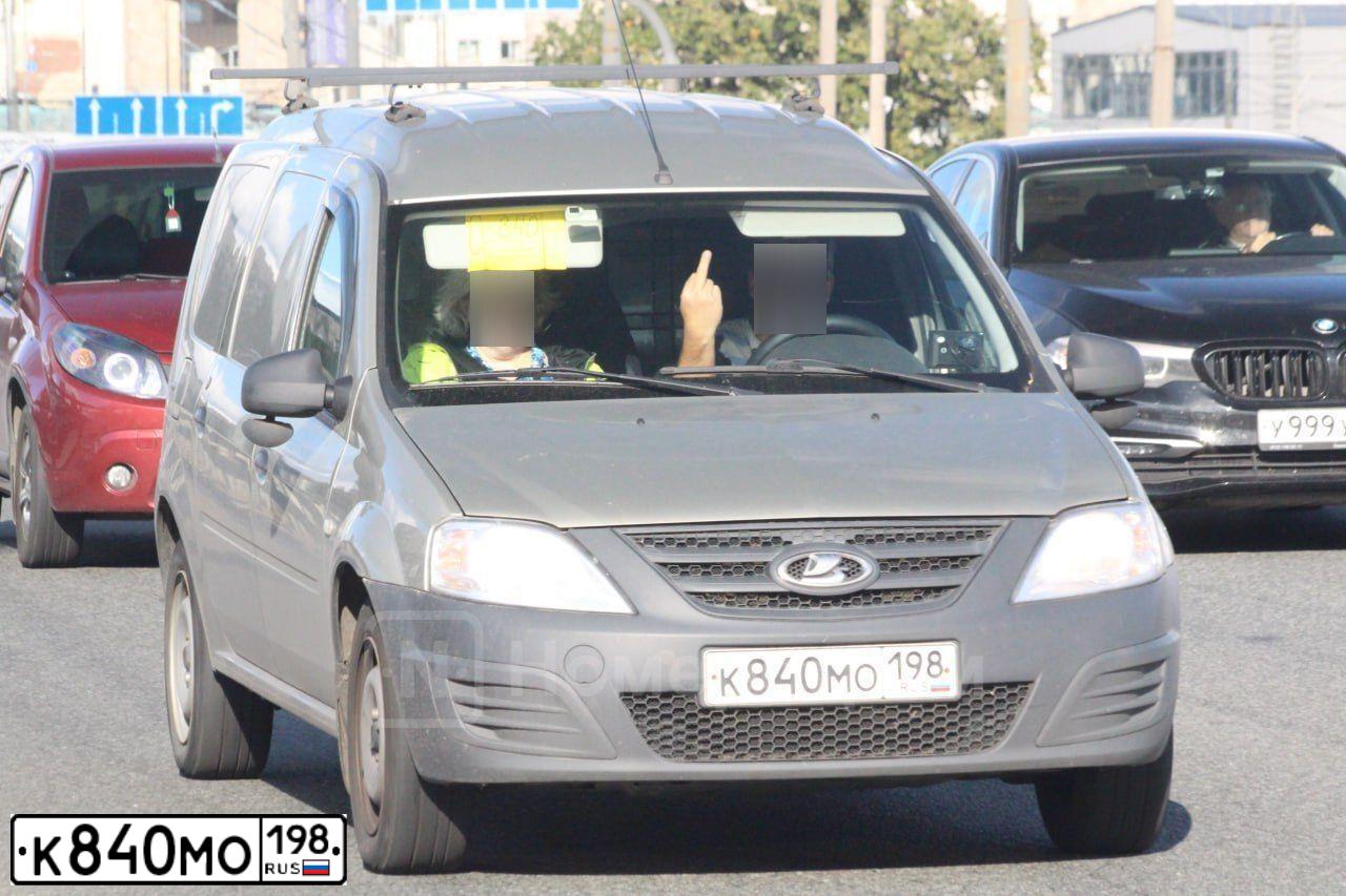 Фото автомобиля LADA LARGUS FURGON, 2020 — госномер К840МО198. Цвет: СЕРЫЙ