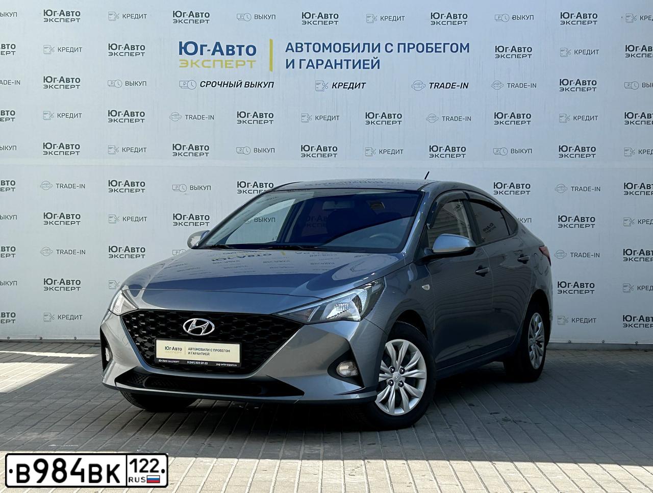 Фото автомобиля HYUNDAI SOLARIS, 2020 — госномер Р782НМ193