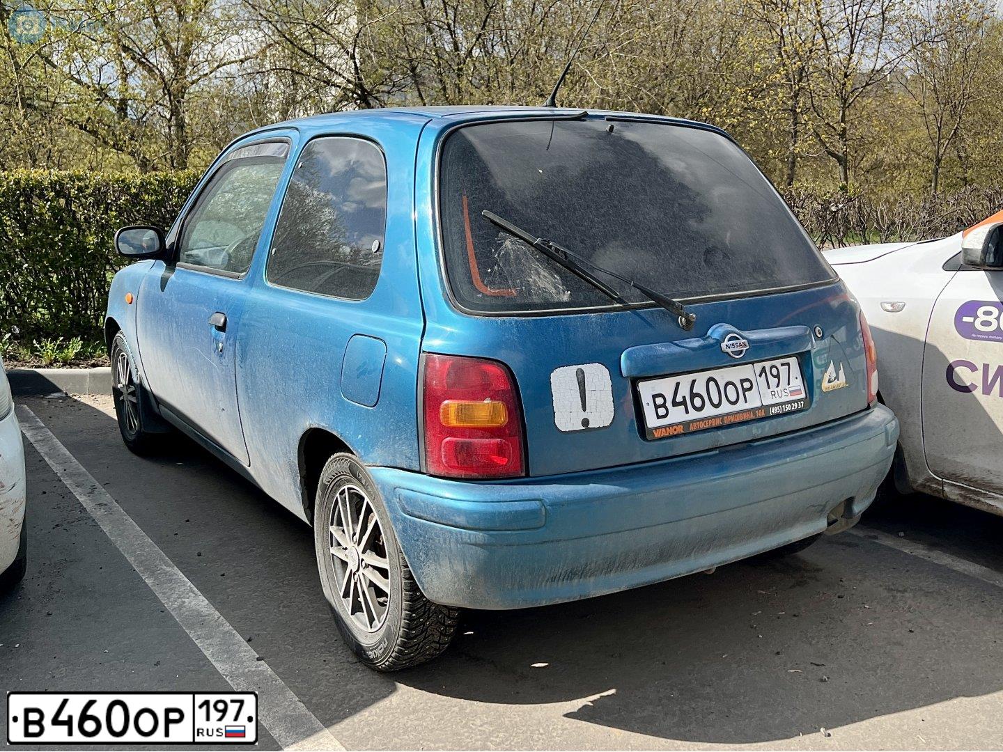 Фото автомобиля LADA 2108 SAMARA, 2002 — госномер В460ОР197. Цвет: светло-серебристый металлик