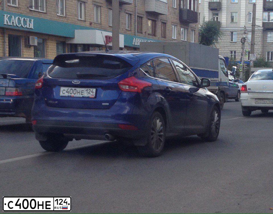 Фото автомобиля OPEL INSIGNIA, 2018 — госномер С482ВС716. Цвет: синий