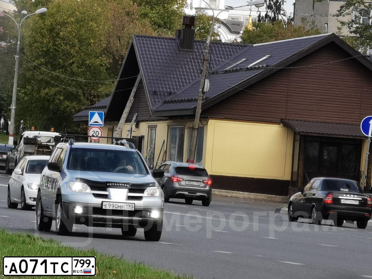 Фото автомобиля LADA 2170 PRIORA, 2008 — госномер Н876РЕ797. Цвет: Темно-зеленый
