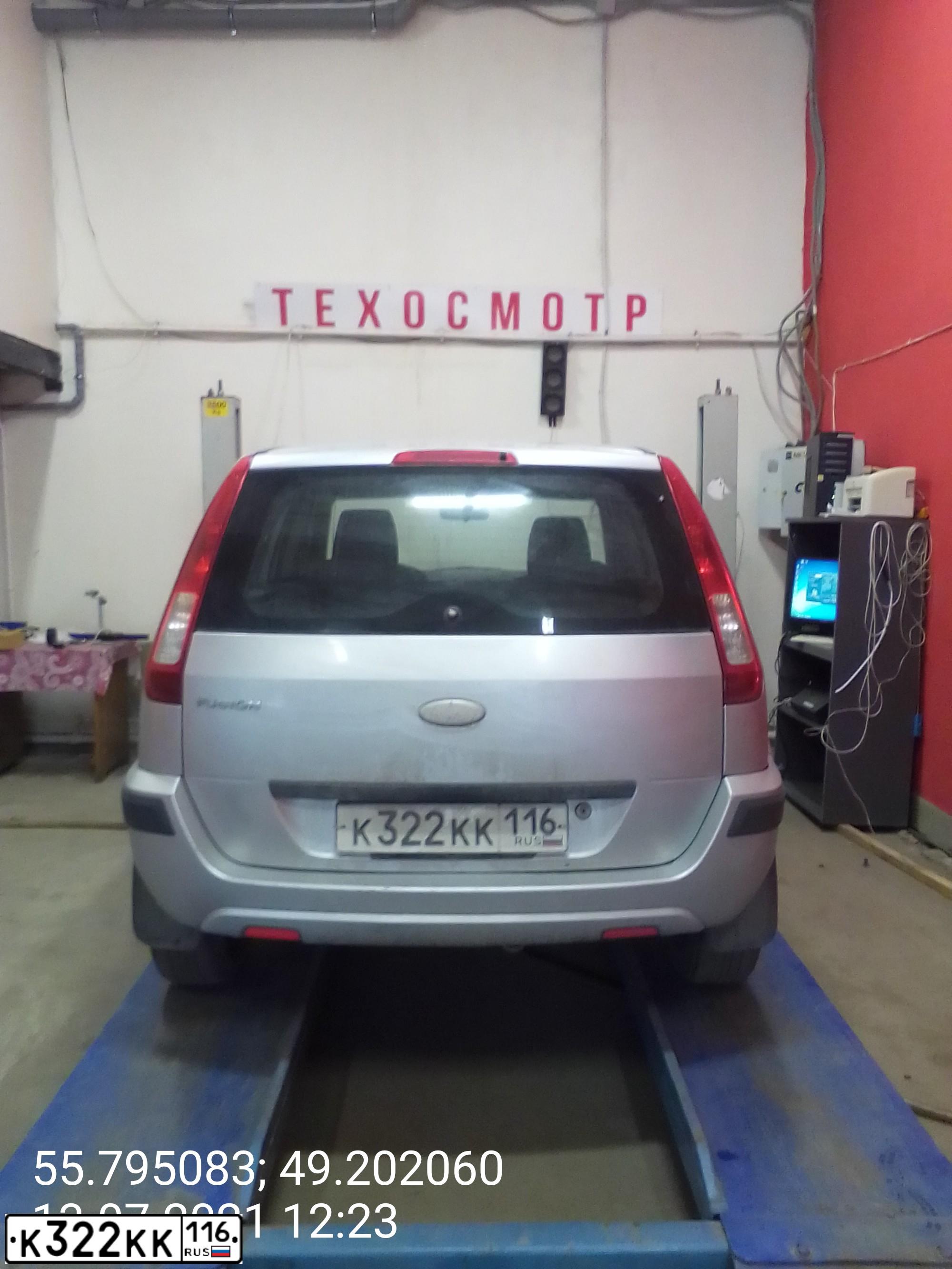 Фото автомобиля FORD FUSION, 2008 — госномер К322КК116. Цвет: СЕРЕБРИСТЫЙ
