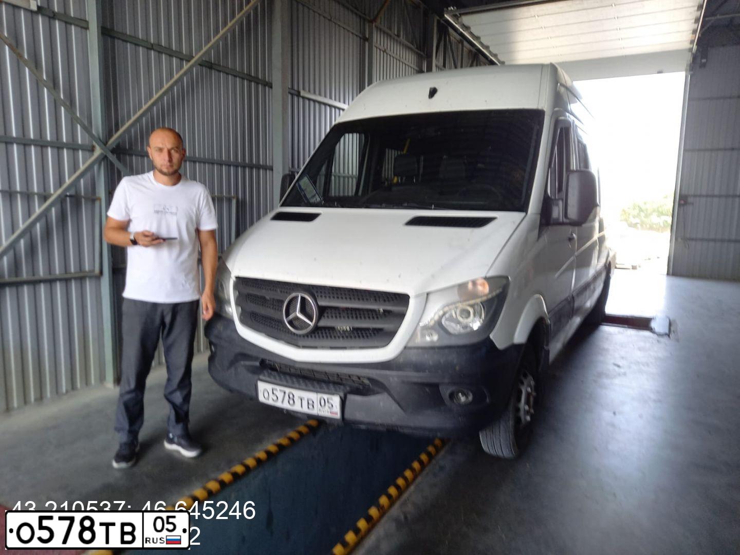 Фото автомобиля MERCEDES SPRINTER, 2009 — госномер У095РМ116. Цвет: Белый