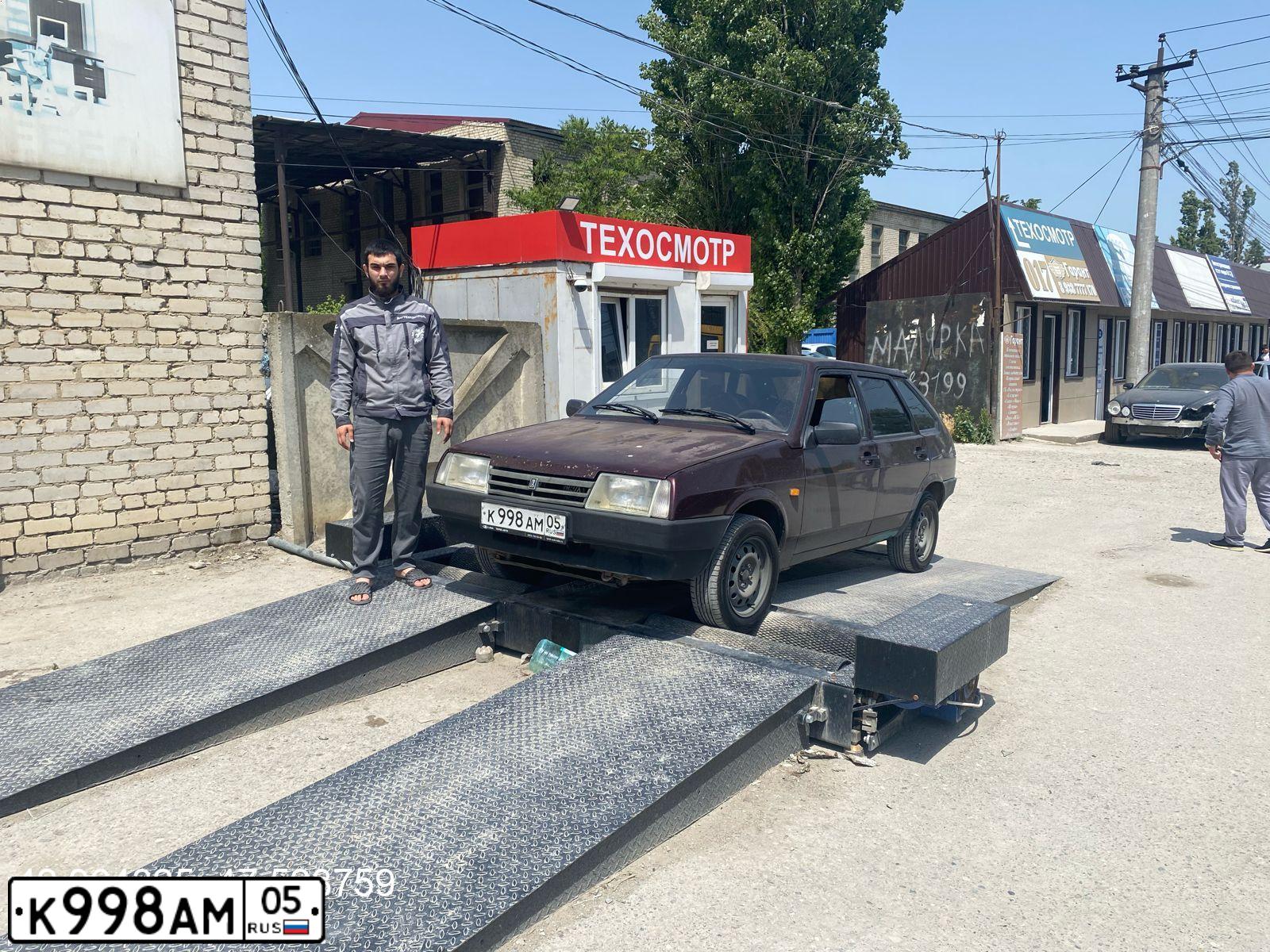 Фото автомобиля LADA 2109, 1997 — госномер С912ВР05. Цвет: ТЕМНО - БОРДОВЫЙ