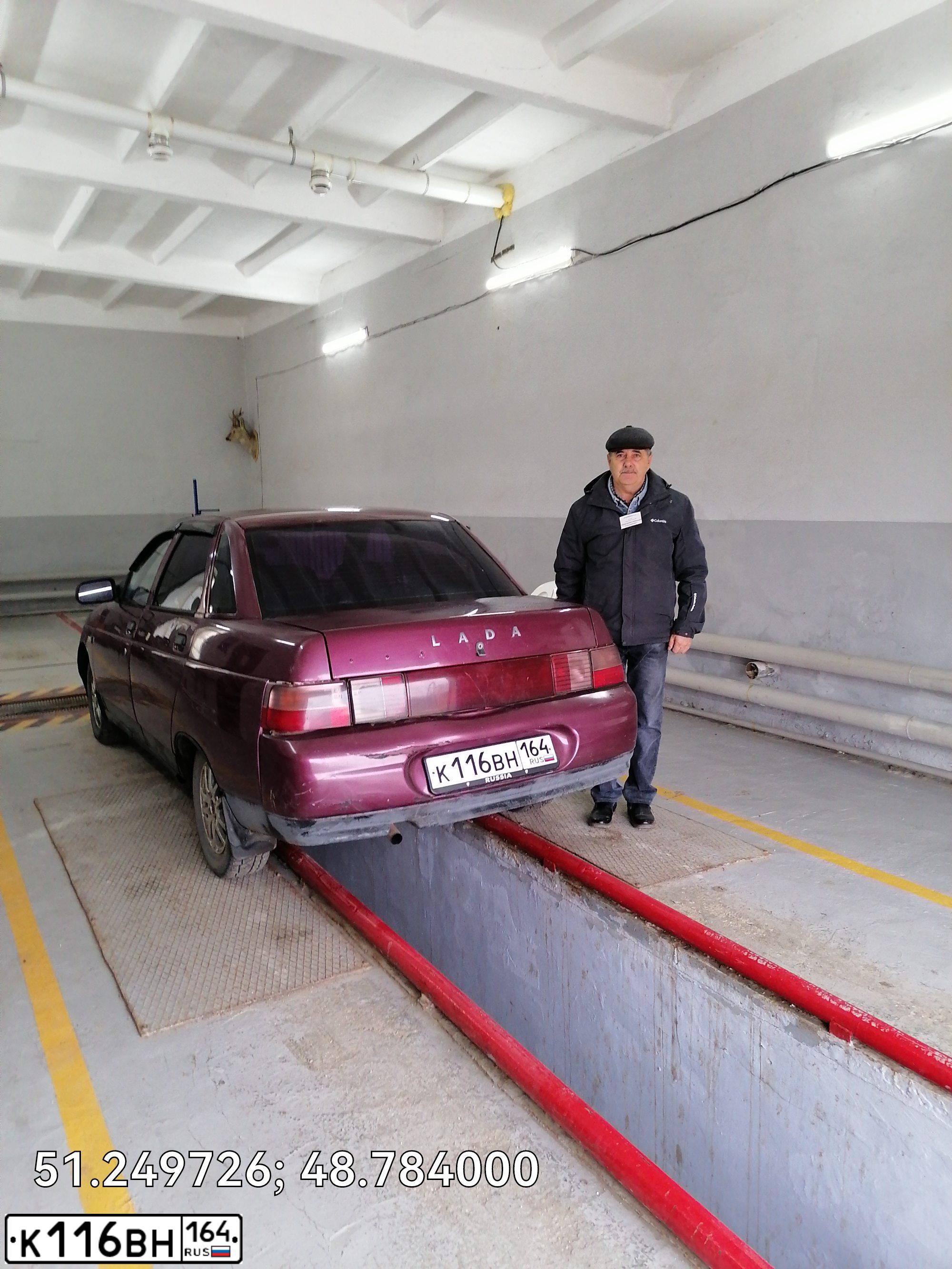 Фото автомобиля LADA 2110, 2000 — госномер К530ХЕ164
