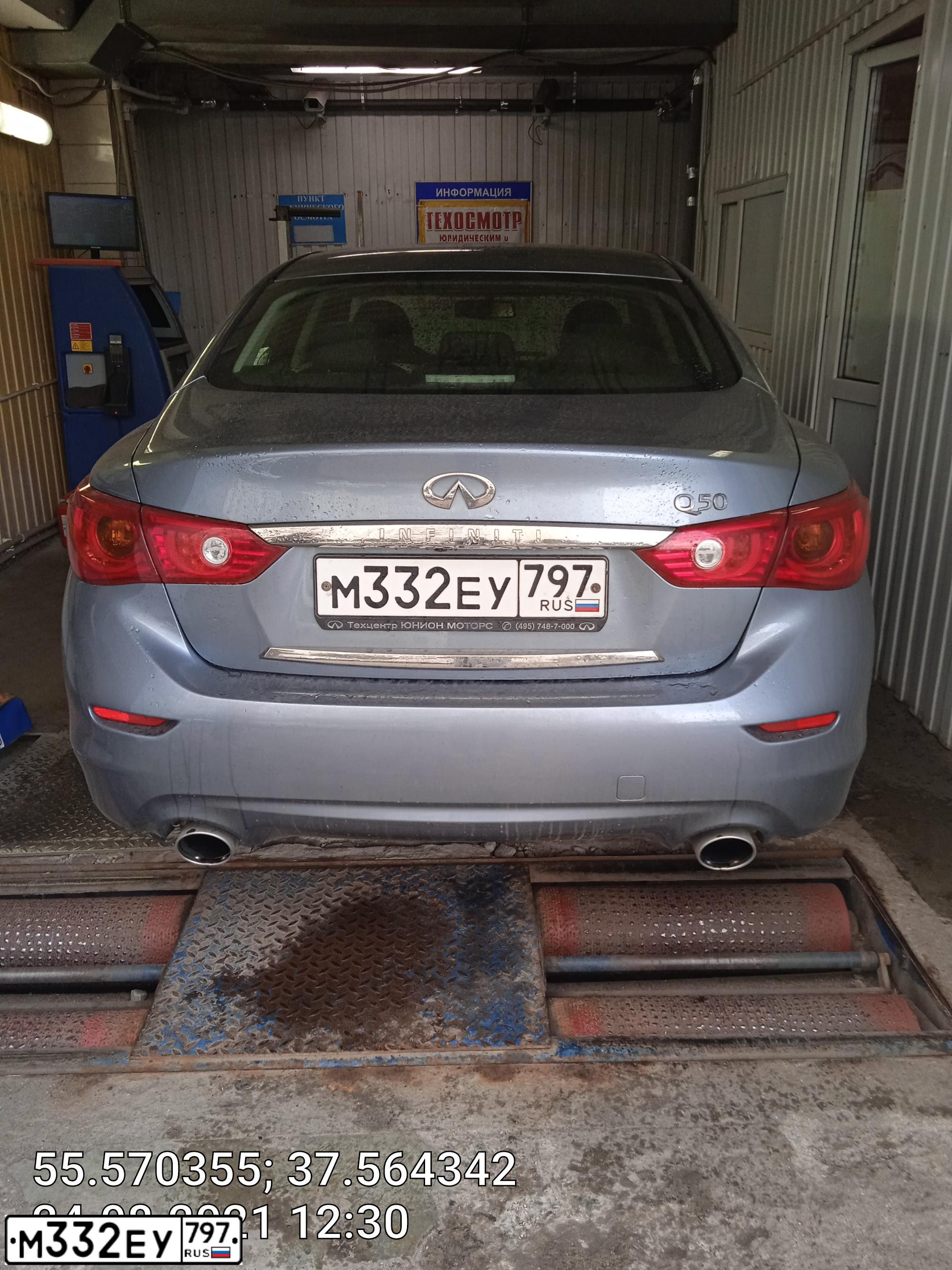 Фото автомобиля INFINITI Q50, 2015 — госномер М332ЕУ797. Цвет: Серый