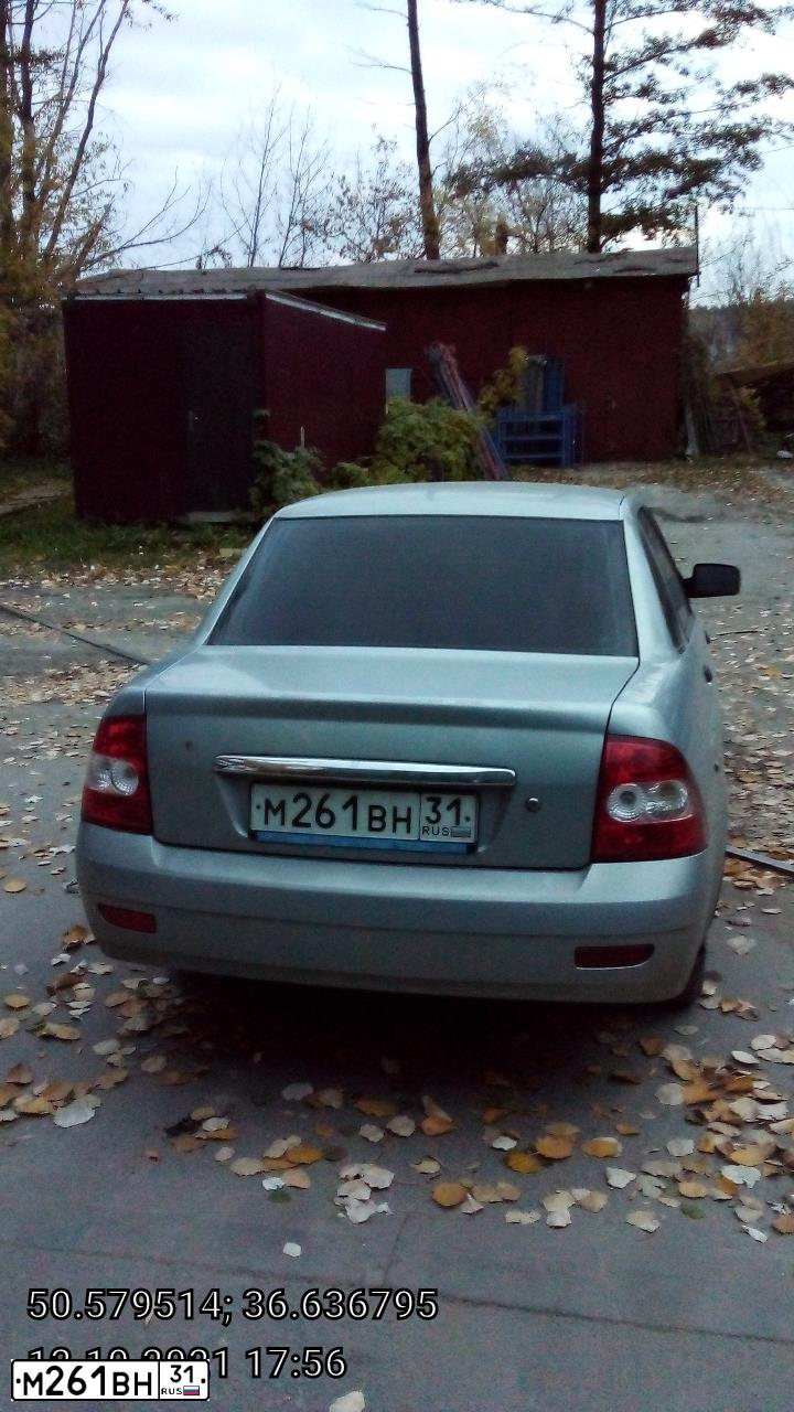 Фото автомобиля LADA 2170 PRIORA, 2008 — госномер М261ВН31. Цвет: СЕРЕБРИСТО-ГОЛУБОЙ