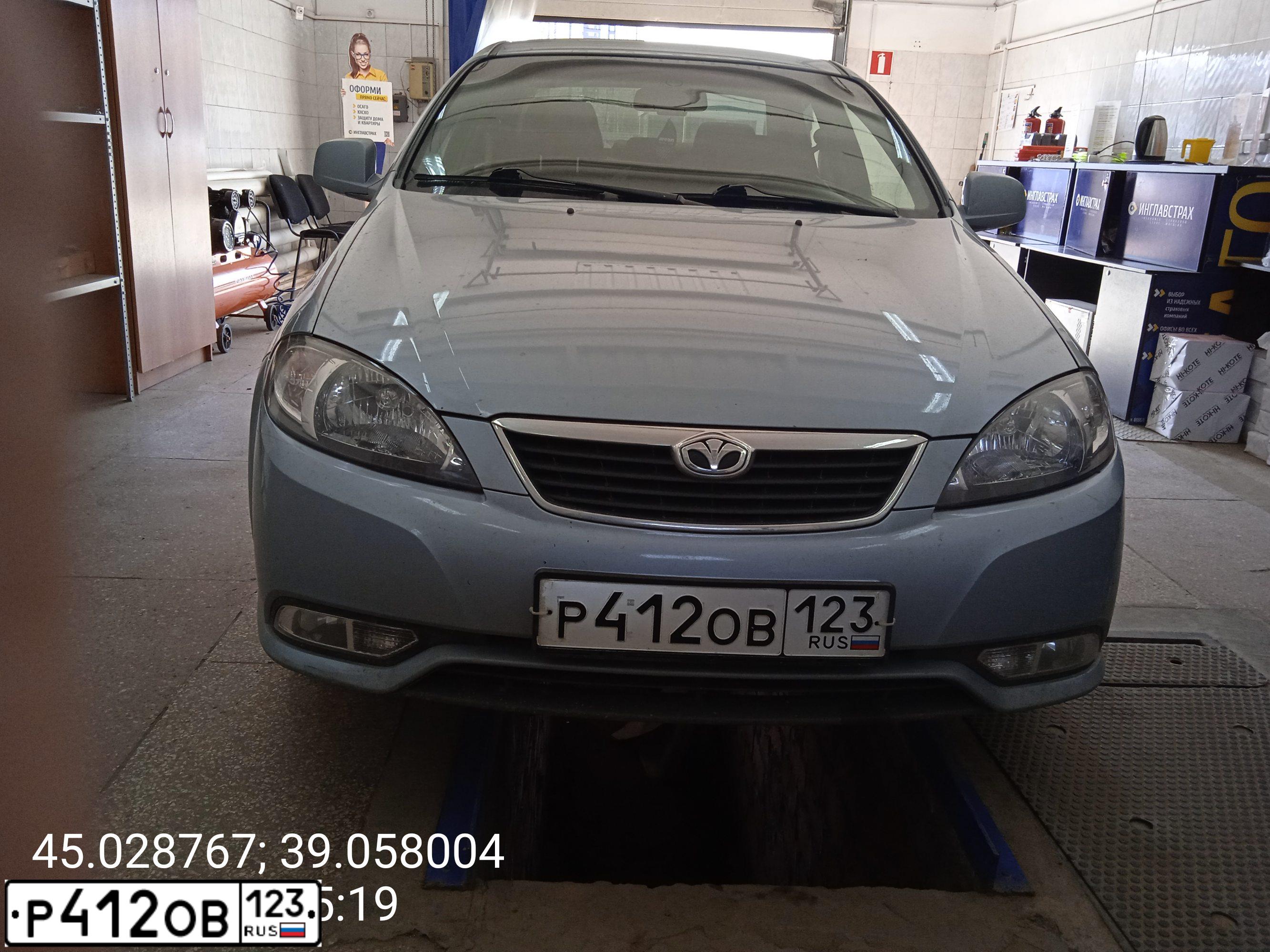Фото автомобиля DAEWOO GENTRA, 2014 — госномер Р412ОВ123. Цвет: СЕРО-ПЕРЛАМУТРОВЫЙ