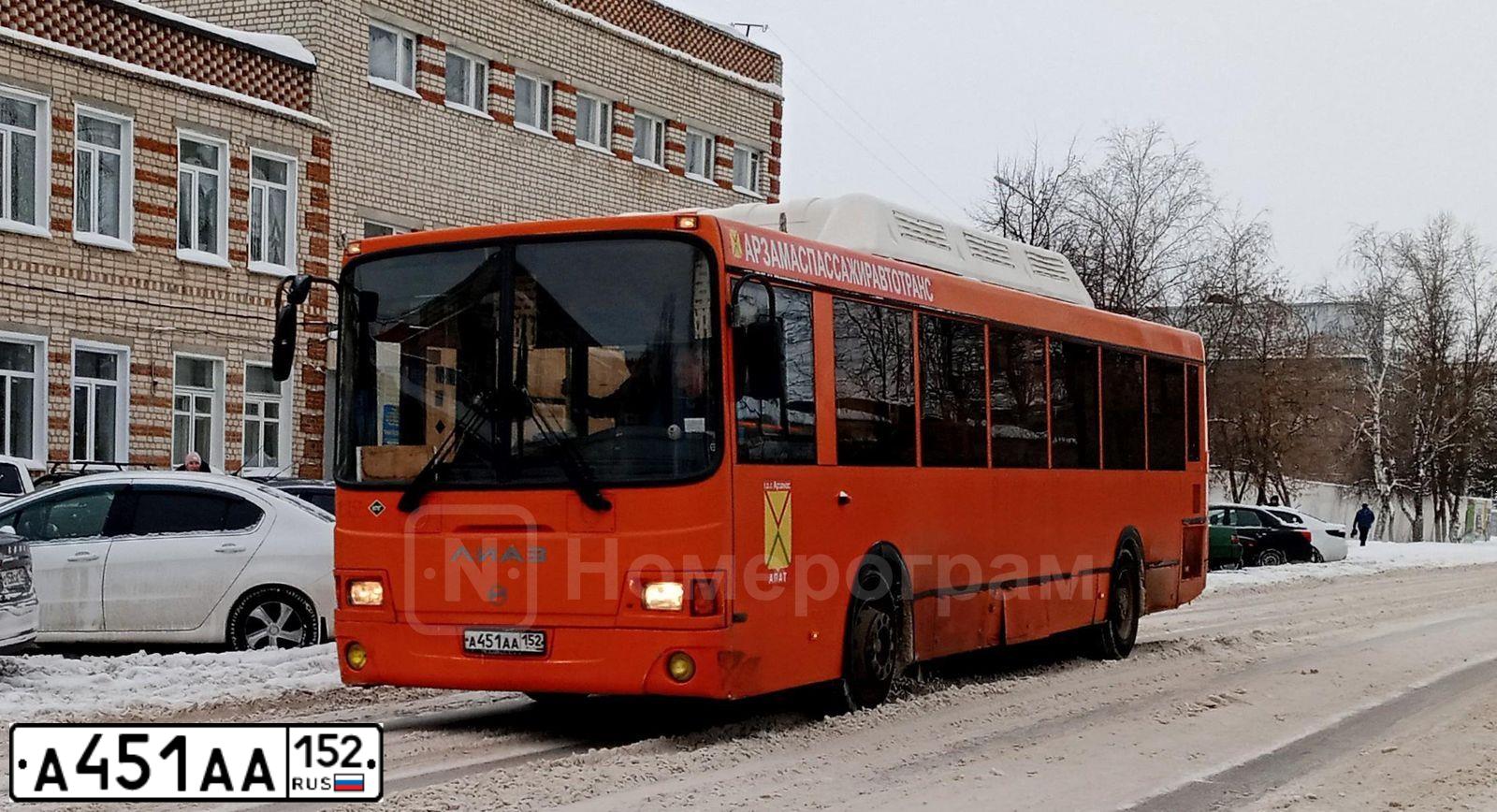 Фото автомобиля LIAZ 5256, 2014 — госномер А451АА152. Цвет: Оранжевый