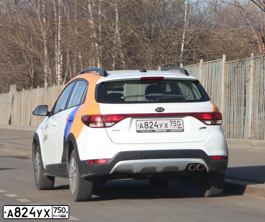 Фото автомобиля KIA RIO, 2019 — госномер Т681ЕН39. Цвет: БЕЛЫЙ ЖЕЛТЫЙ СЕРЫЙ