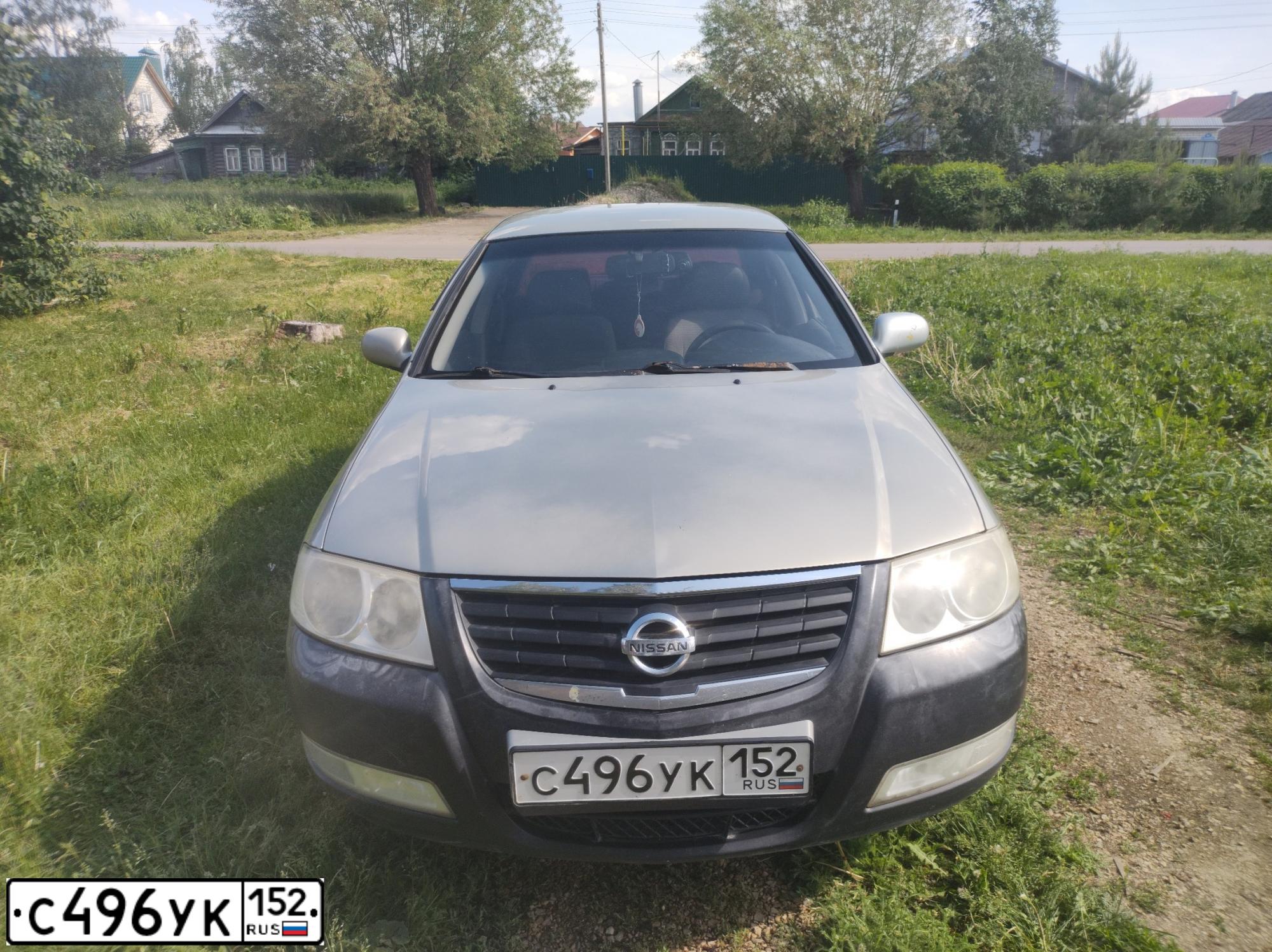Фото автомобиля NISSAN ALMERA, 2006 — госномер А779АХ152. Цвет: БЕЖЕВЫЙ