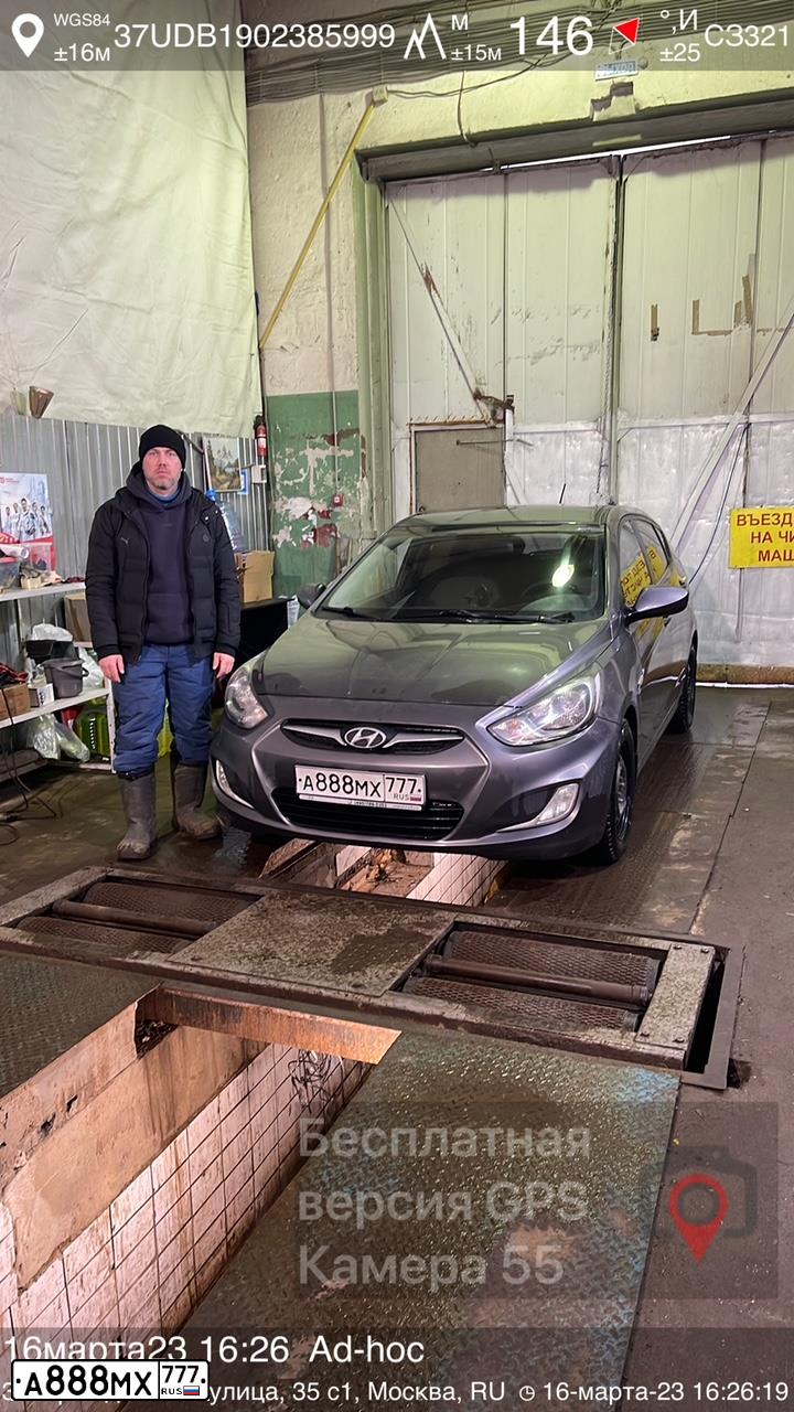 Фото автомобиля HYUNDAI SOLARIS, 2011 — госномер В197ОУ197. Цвет: ЧЕРНО-СЕРЫЙ