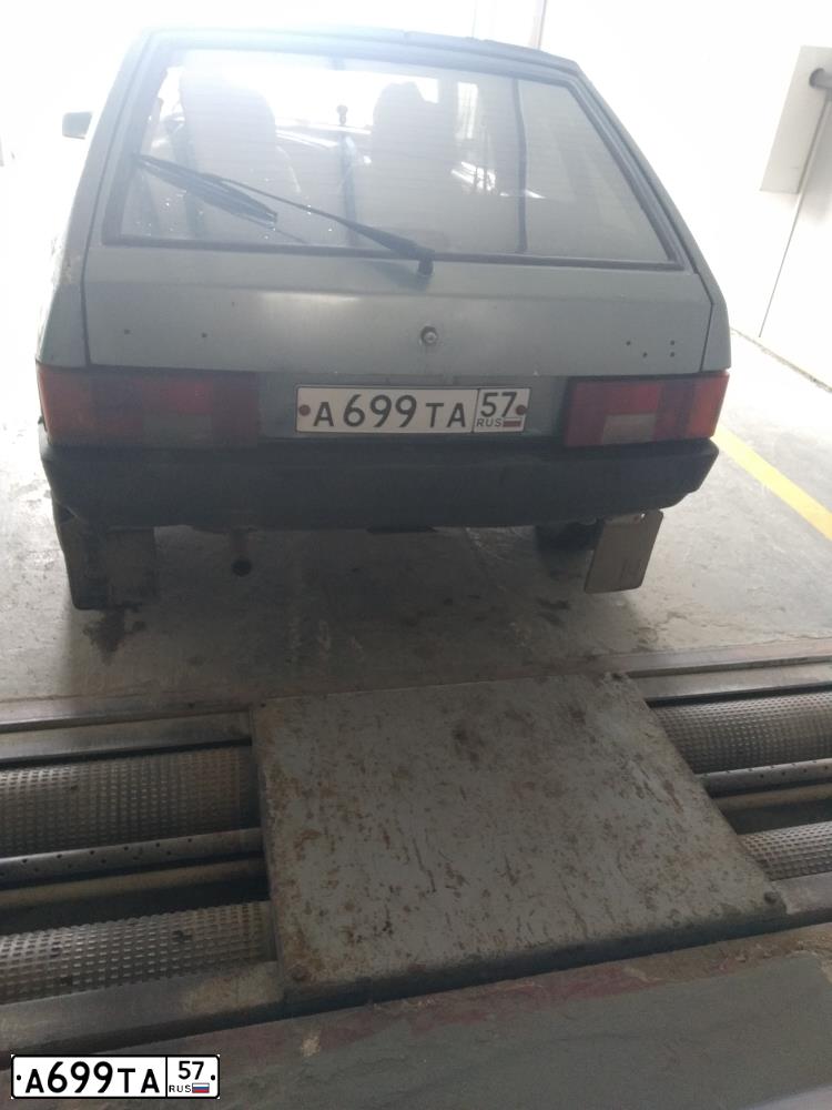 Фото автомобиля LADA 2109 SAMARA, 2003 — госномер А699ТА57. Цвет: ЗОЛОТИСТО-СЕРЫЙ