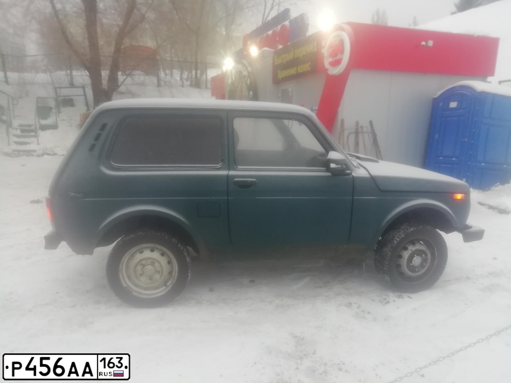 Фото автомобиля LADA 2172 PRIORA, 2013 — госномер Н073ТВ73. Цвет: Белый