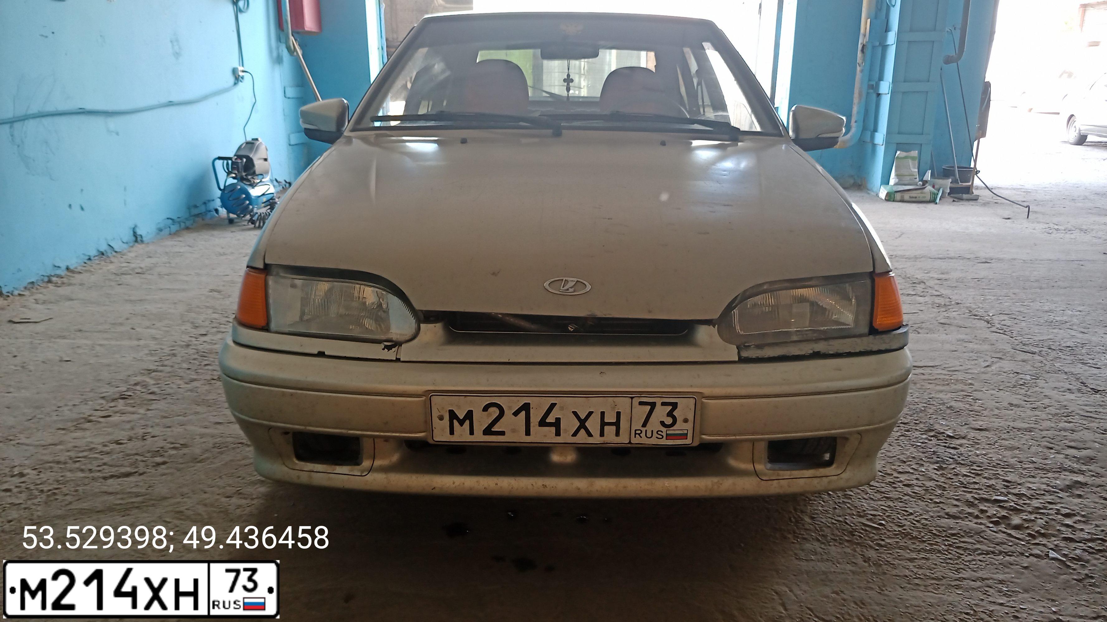 Фото автомобиля LADA 2114 SAMARA, 2007 — госномер В752ЕМ763. Цвет: СЕРО-БЕЖЕВЫЙ